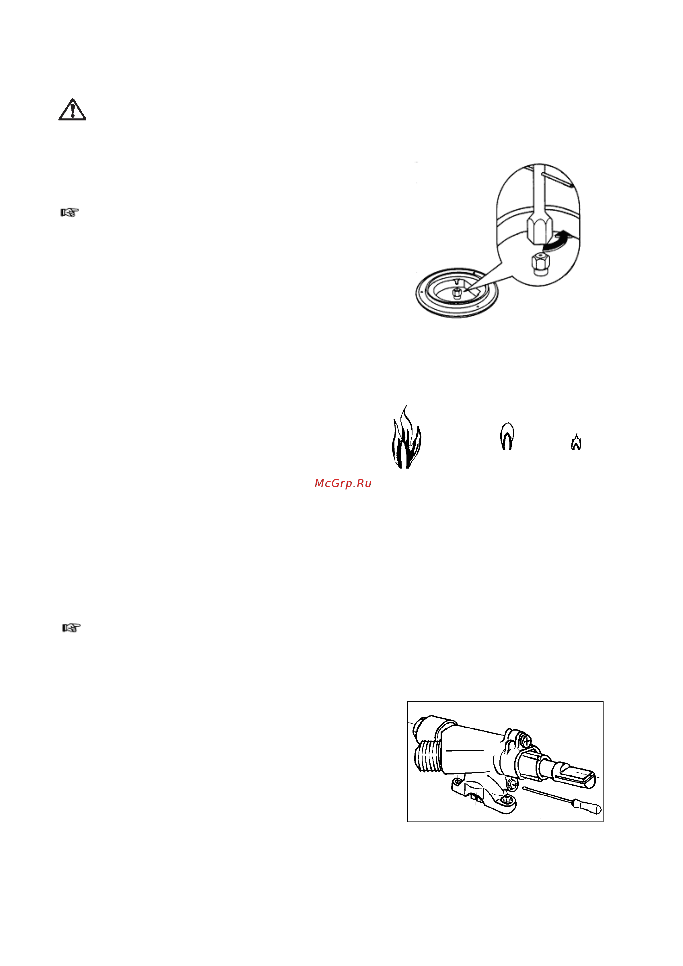 Electrolux EKG 5610 X [22/23] Ðåãóëèðîâêà ìèíèìàëüíîãî óðîâíÿ ïëàìåíè äëÿ ãîðåëîê âàðî íîé ïîâåðõíîñòè