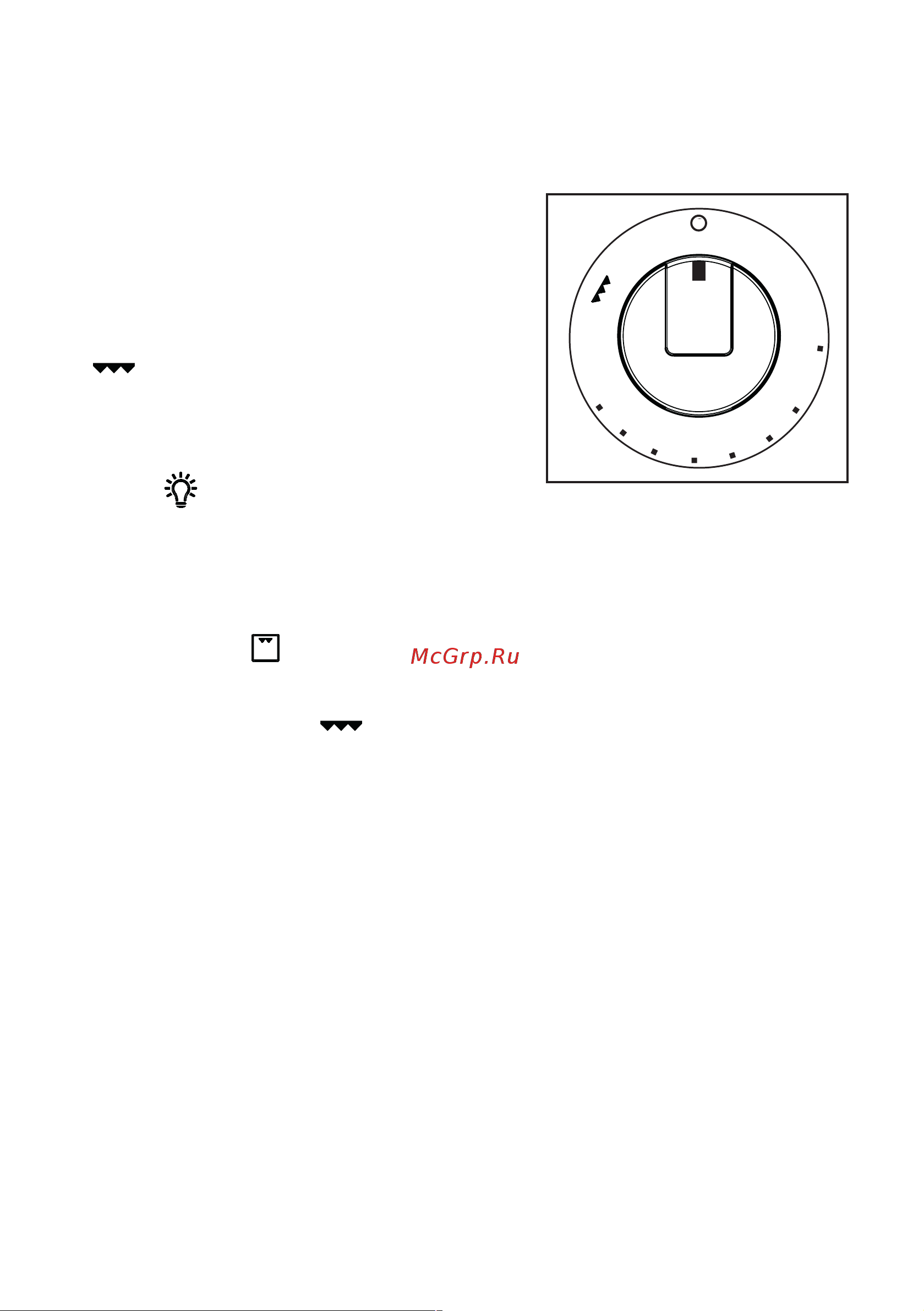 Electrolux EKG 600102 W [11/40] Индикаторная лампочка
