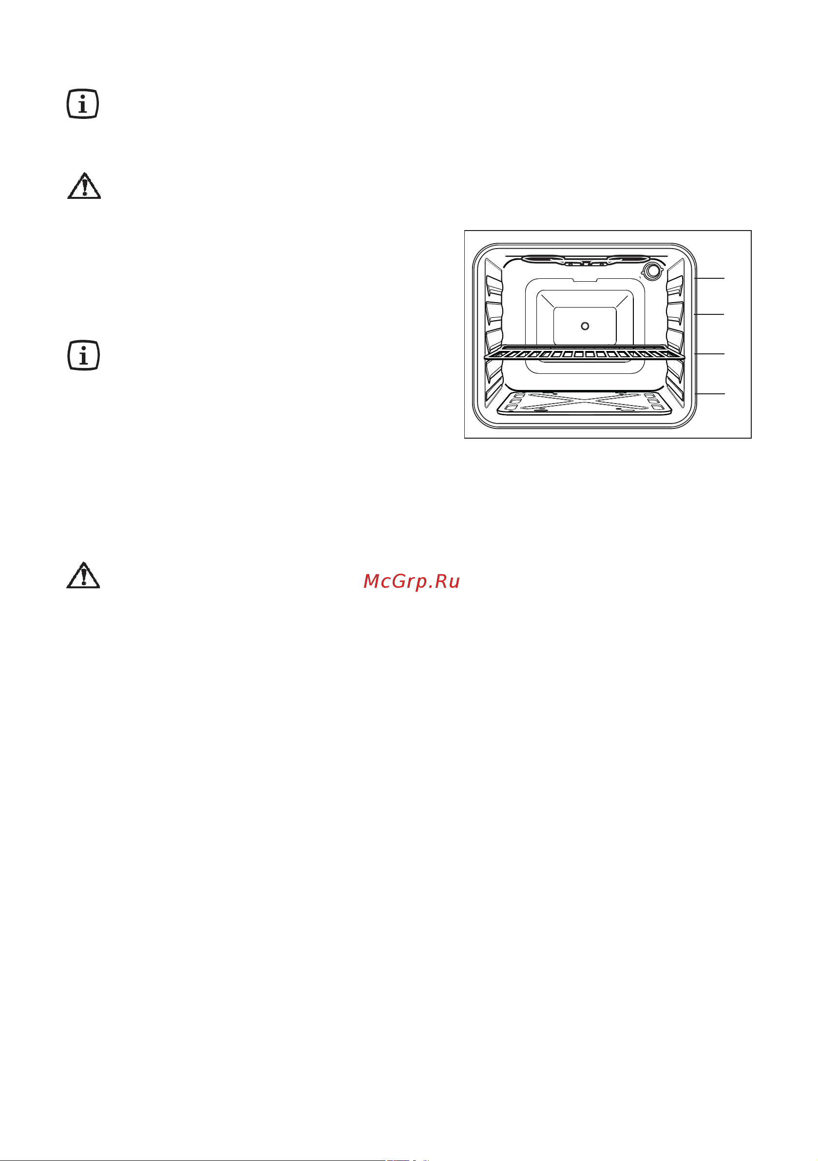 Electrolux EKG 600102 W [15/40] Советы и рекомендации по использованию духового шкафа