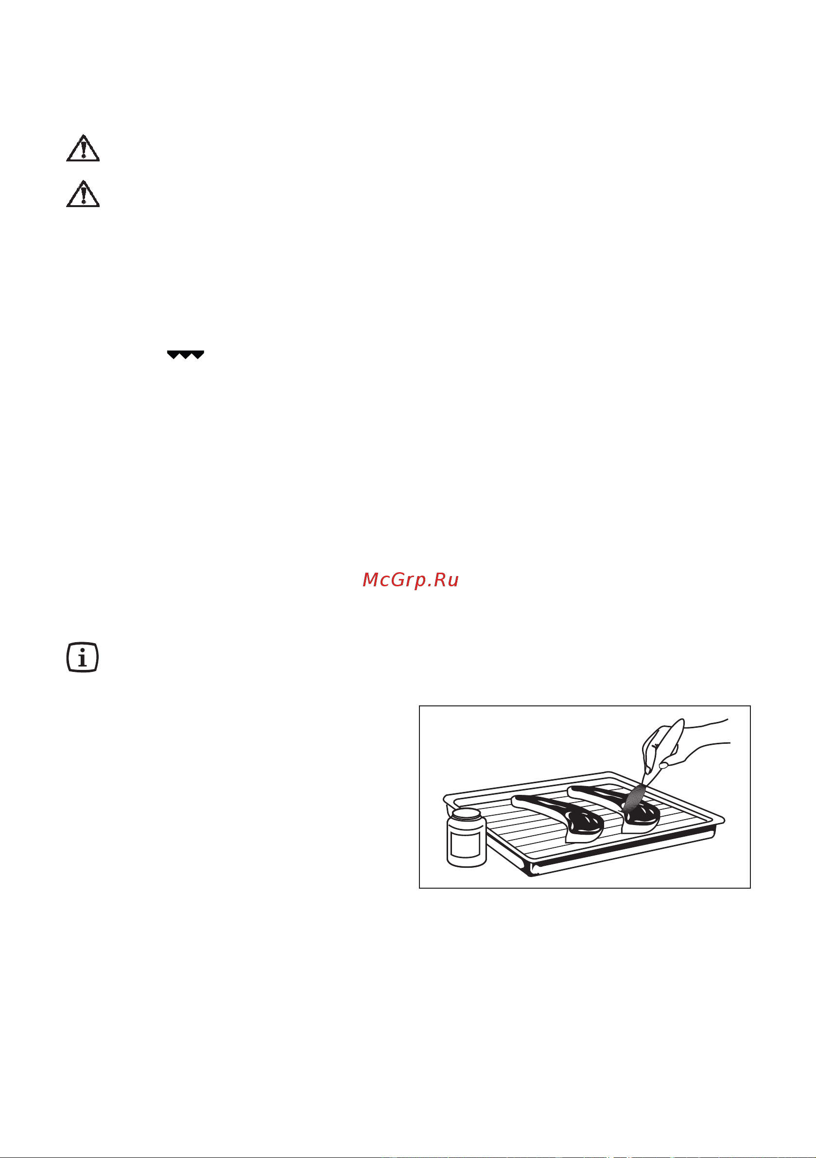 Electrolux EKG 600102 W [18/40] Приготовление на гриле