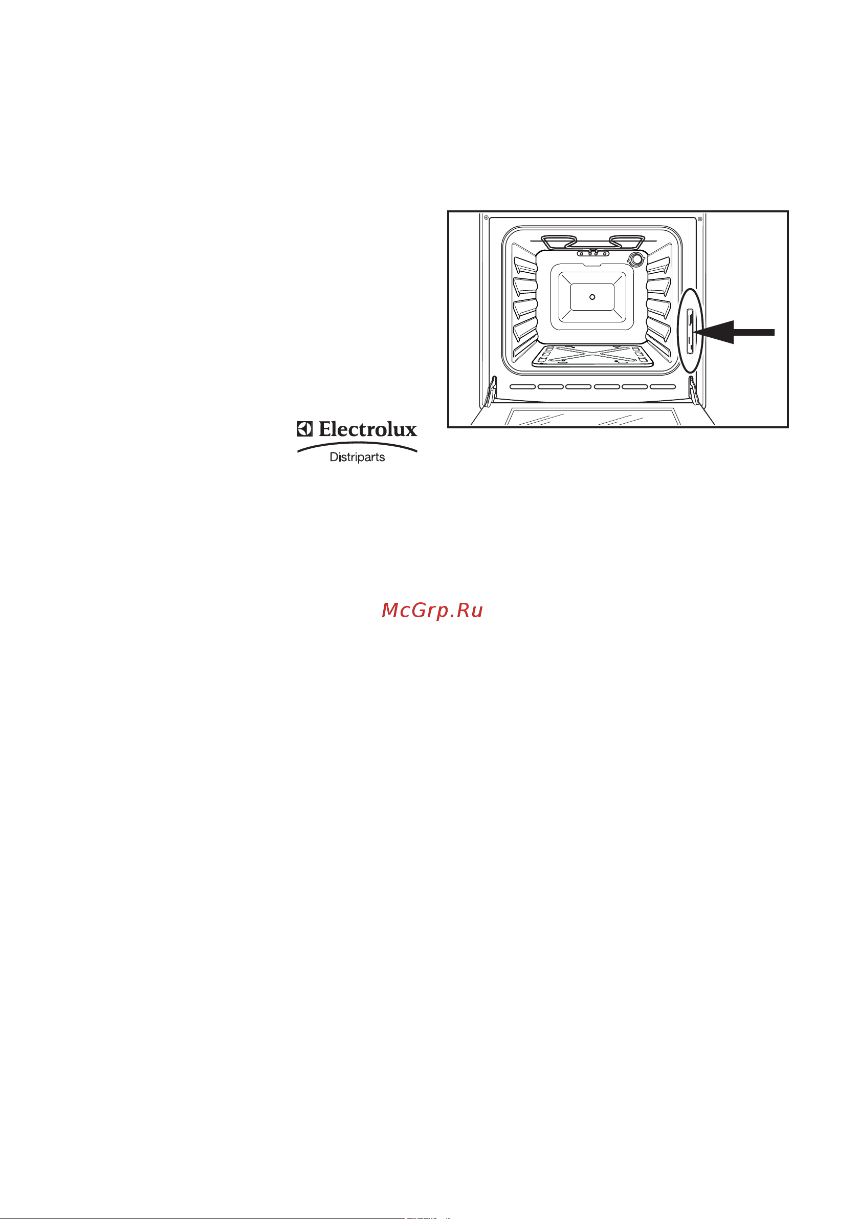 Electrolux EKG 600102 W [34/40] Сервис и запасные части