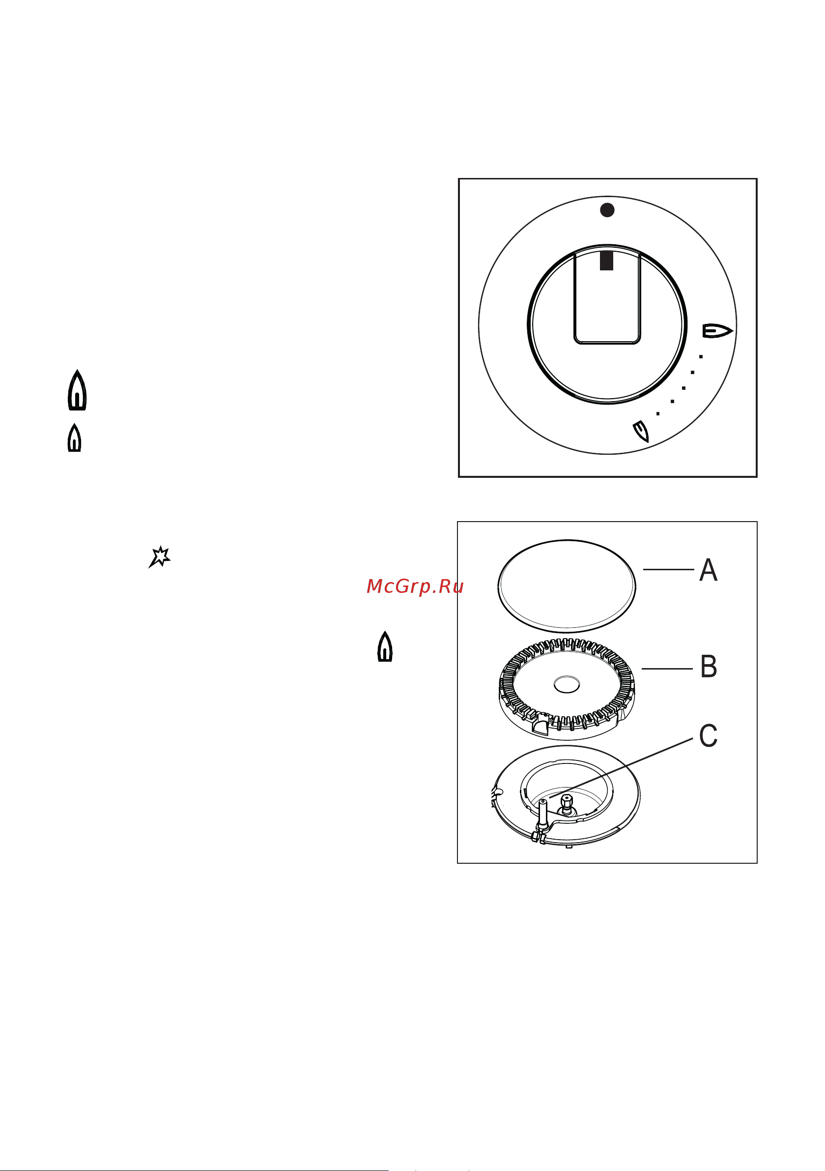 Electrolux EKG 600102 W [9/40] Ручки управления газовыми горелками