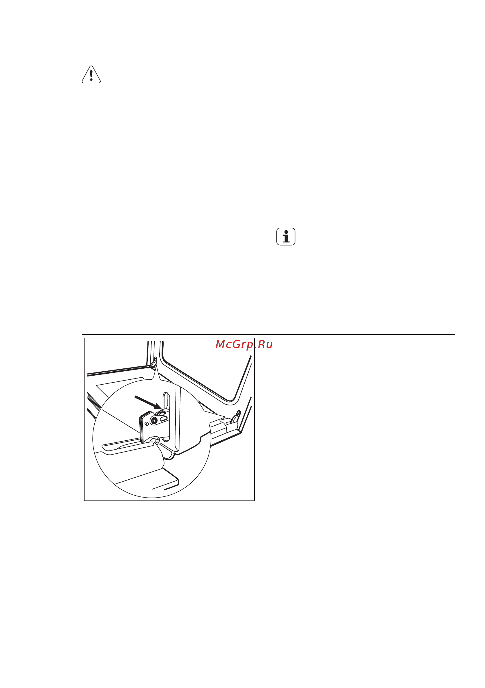Electrolux EKG 60100 OW [43/80] Очистка дверцы духового шкафа