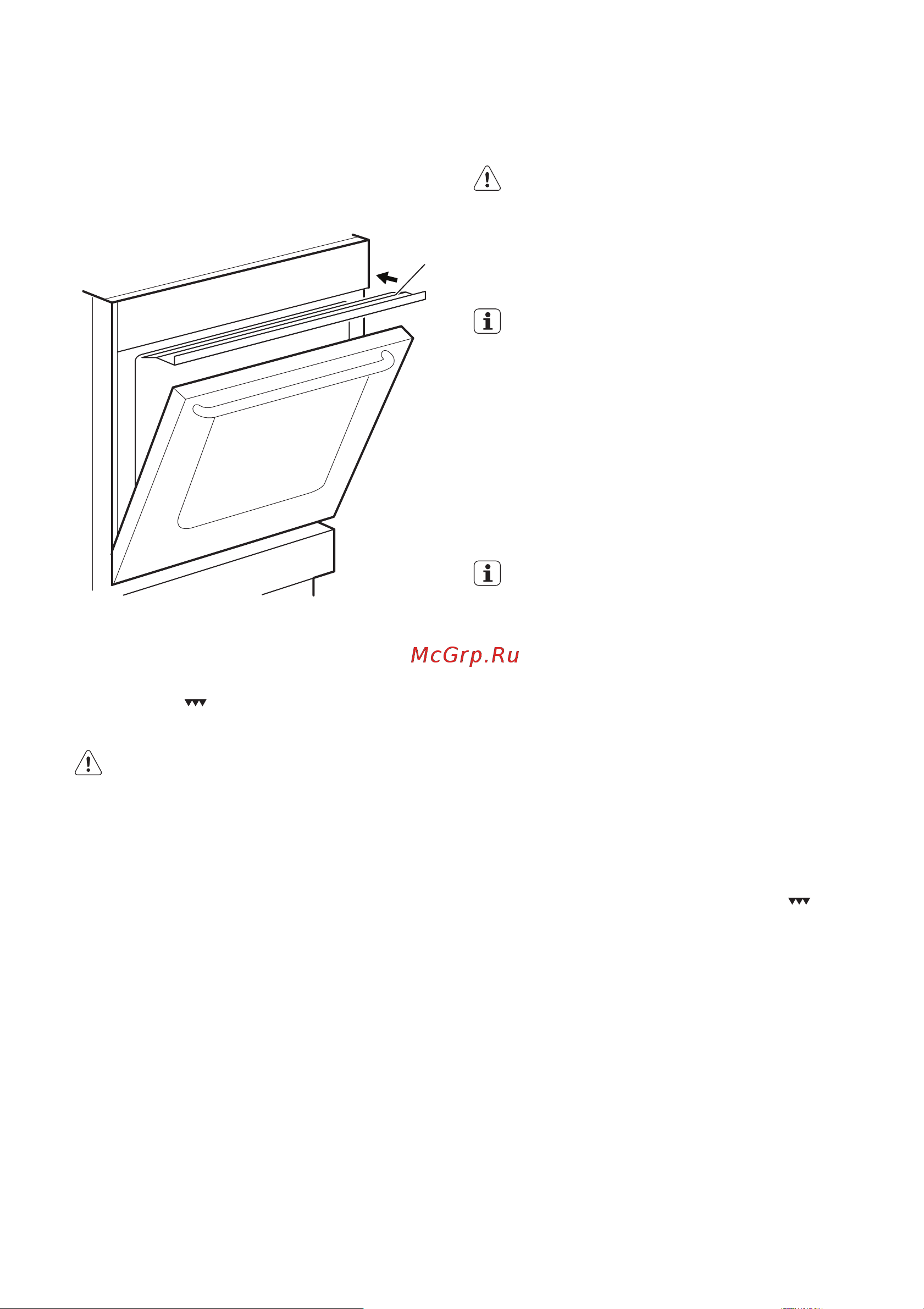 Electrolux EKG 601100 W (X) Руководство по эксплуатации онлайн [11/28] 730009