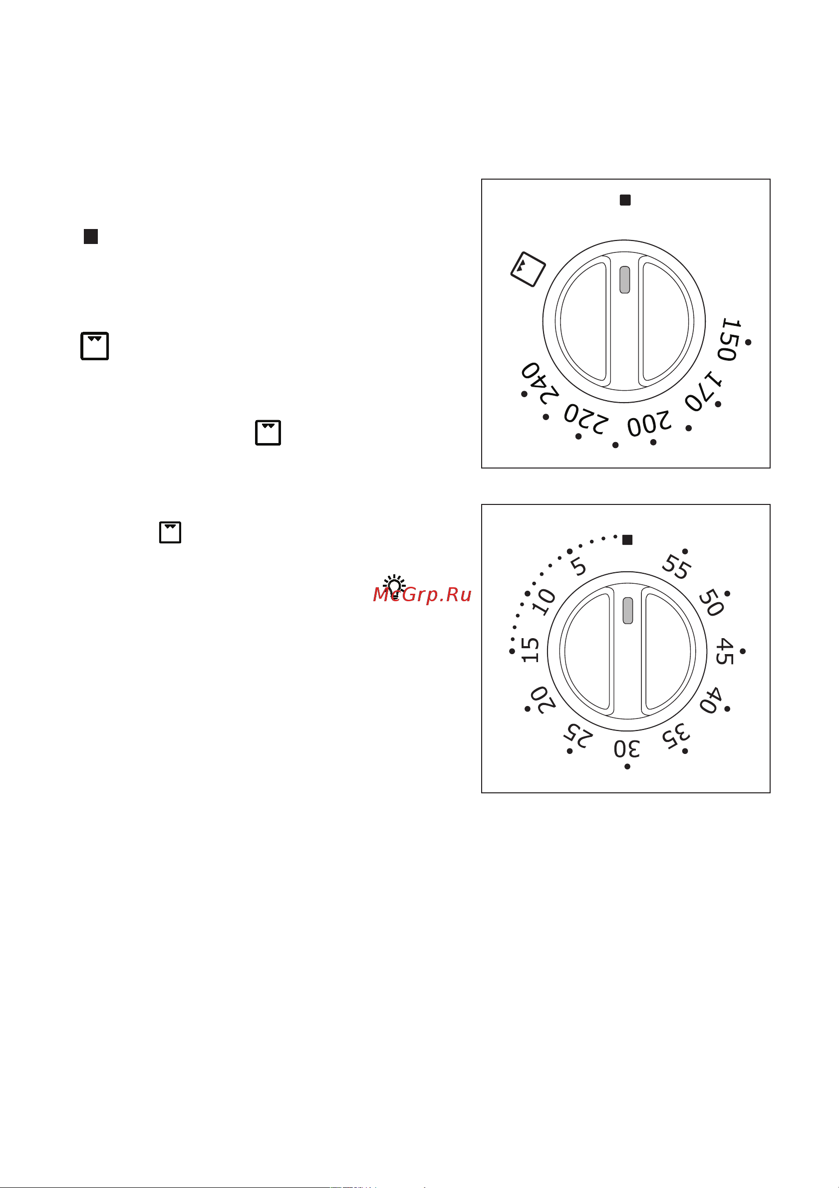Electrolux EKG 601101 W [11/40] Органы управления газовым духовым шкафом и электрическим грилем