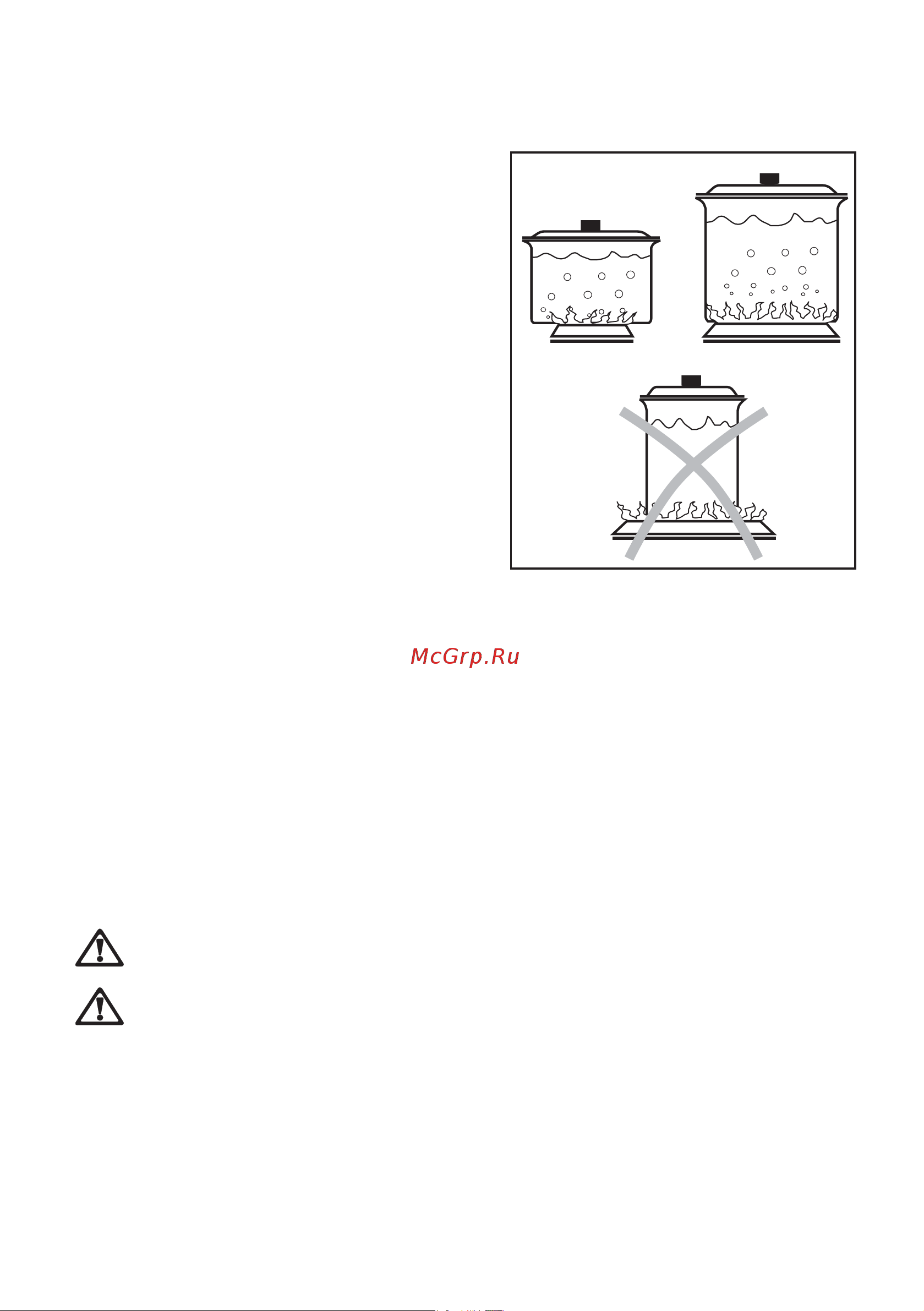 Electrolux EKG 603101 W (X) [13/87] Recommended pottery
