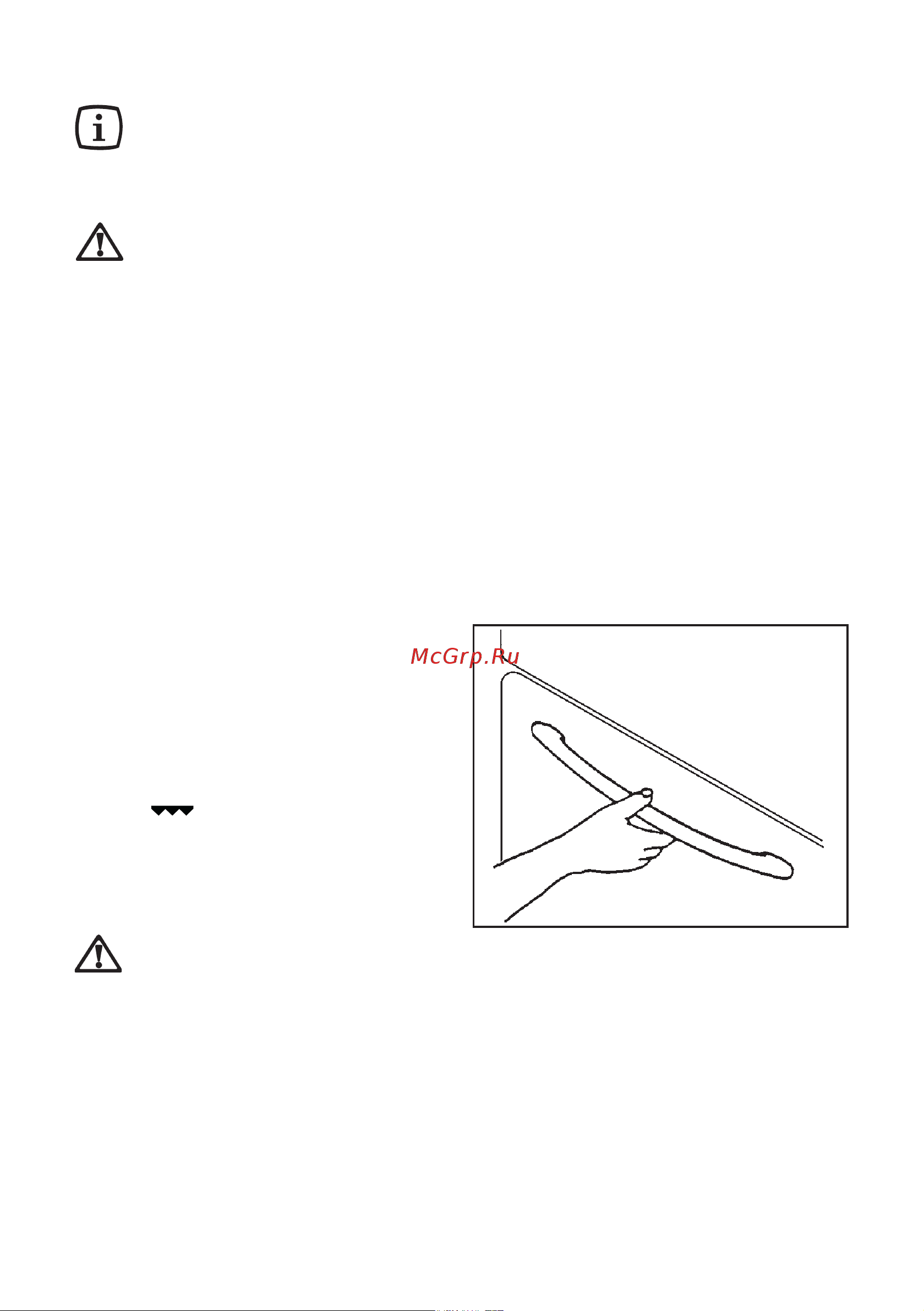 Electrolux EKG 603101 W (X) [16/87] When using the oven for the first time