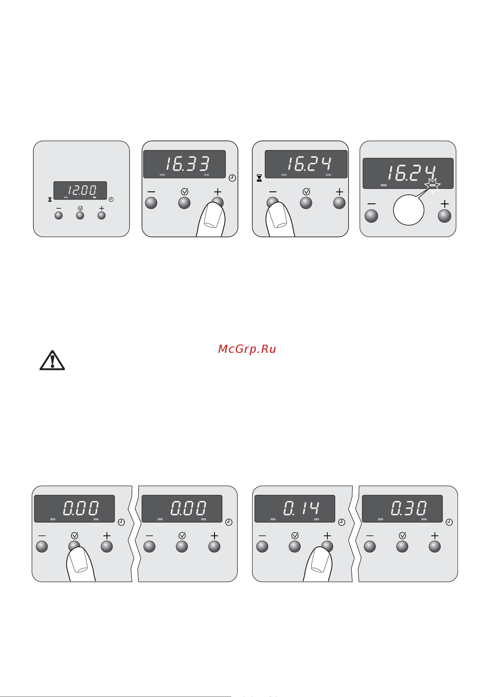 Electrolux EKG 603101 W (X) [17/87] The electronic minute minder