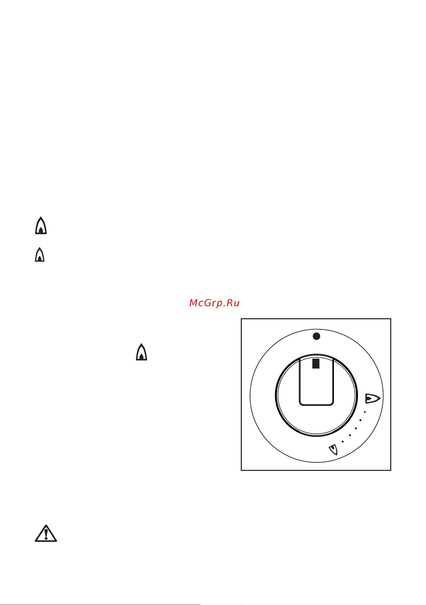 Electrolux EKG 603300 W (X) [11/92] Using the hob