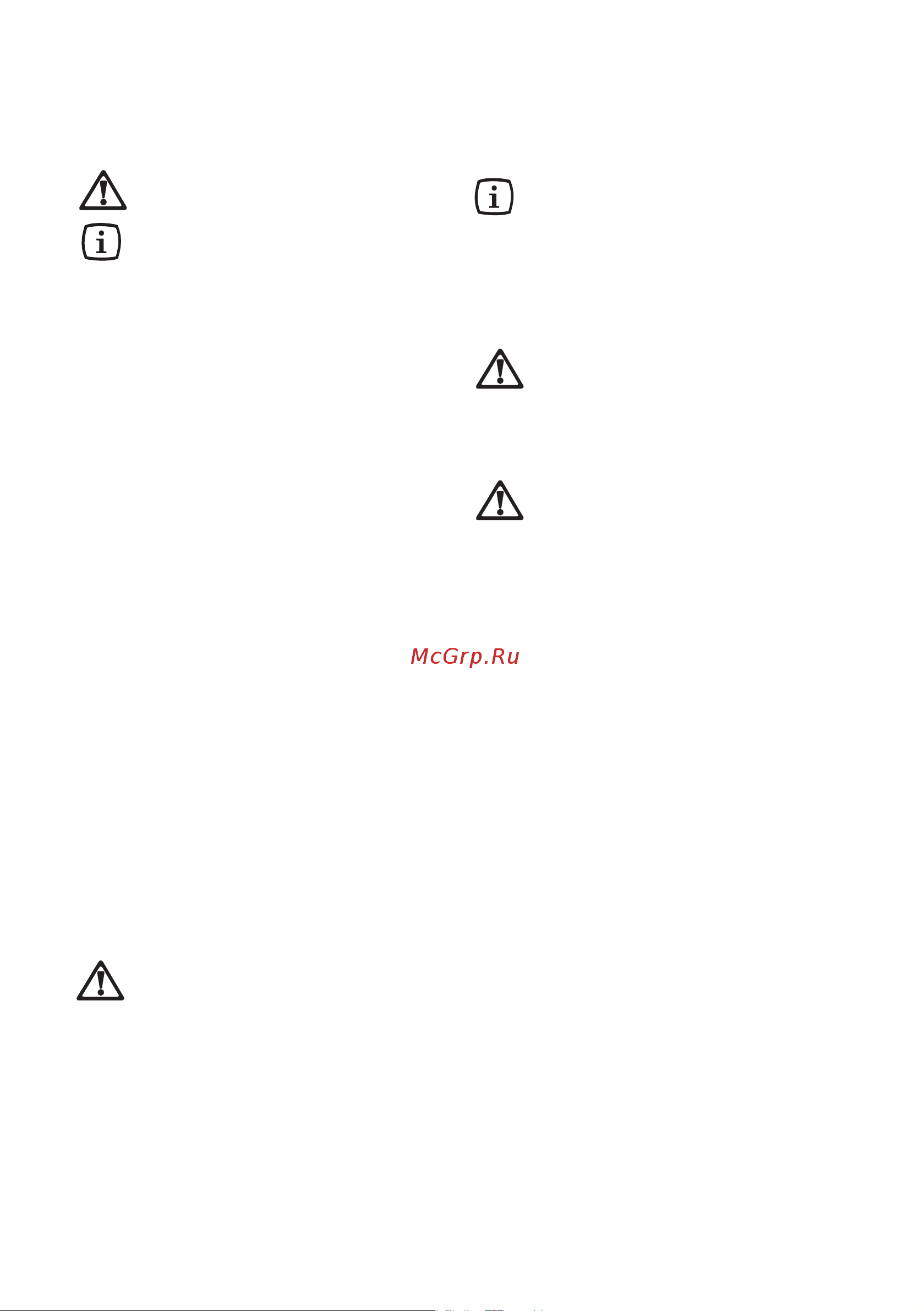 Electrolux EKG 603301 W (X) [14/96] Using the gas oven