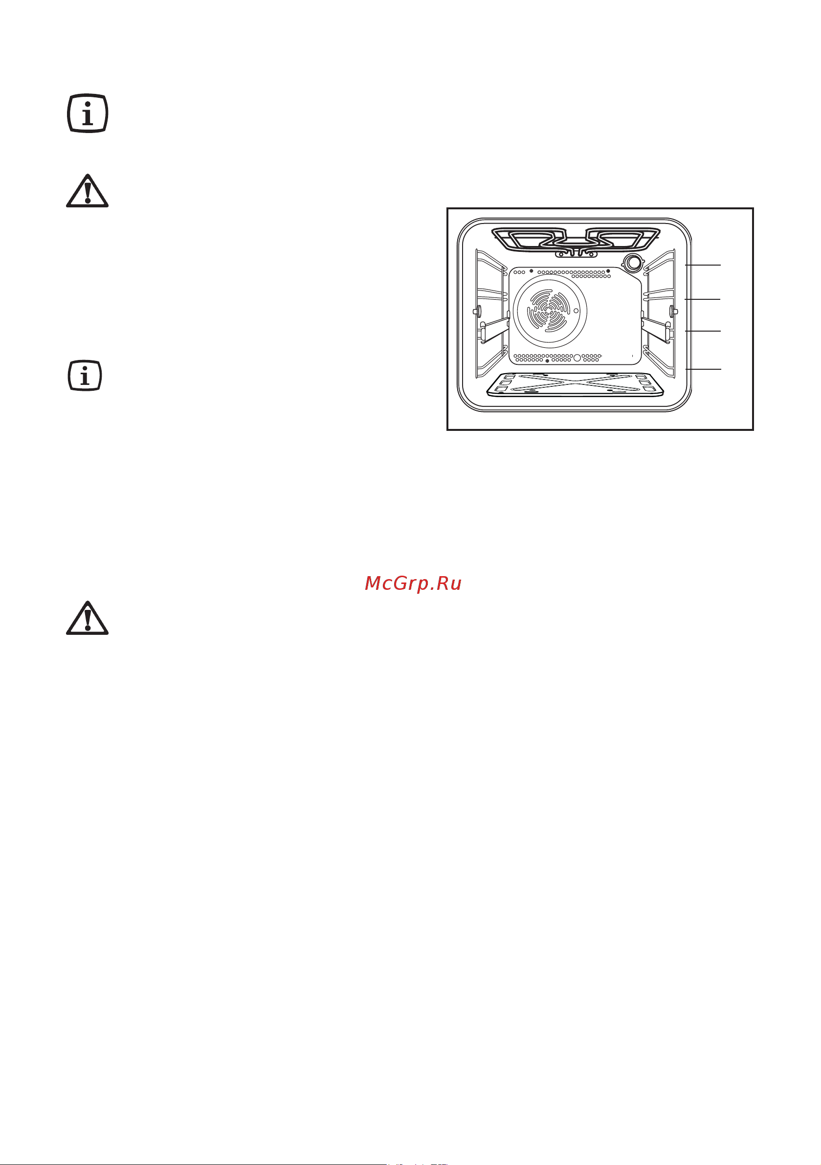 Electrolux EKG 603301 W (X) [22/96] Hints and tips for using the oven