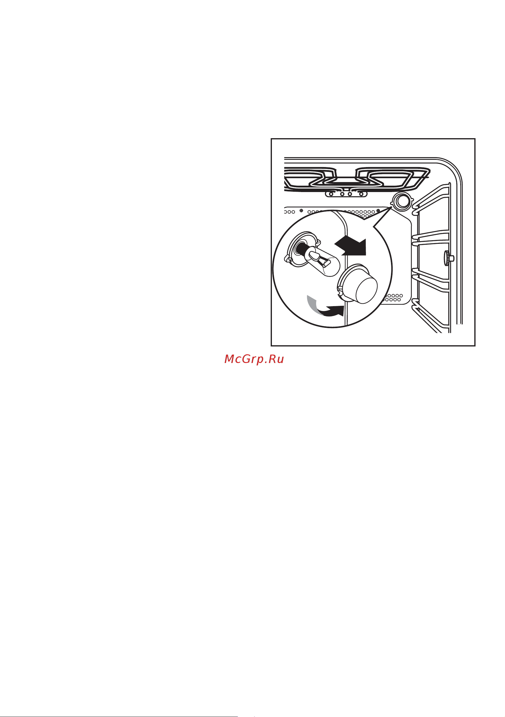 Electrolux EKG 603301 W (X) [34/96] Replacing the oven light