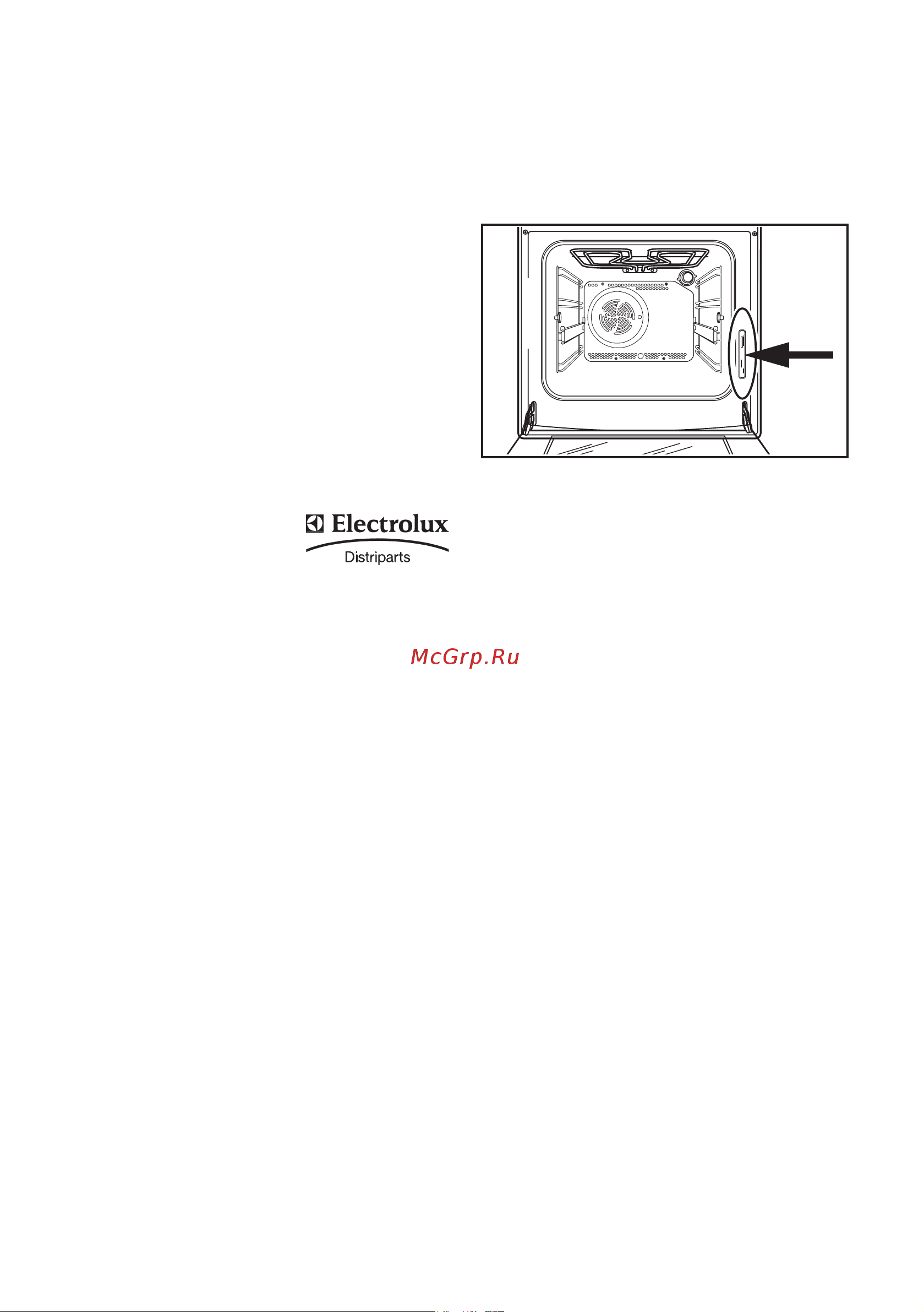Electrolux EKG 603301 W (X) [45/96] Service and spare parts