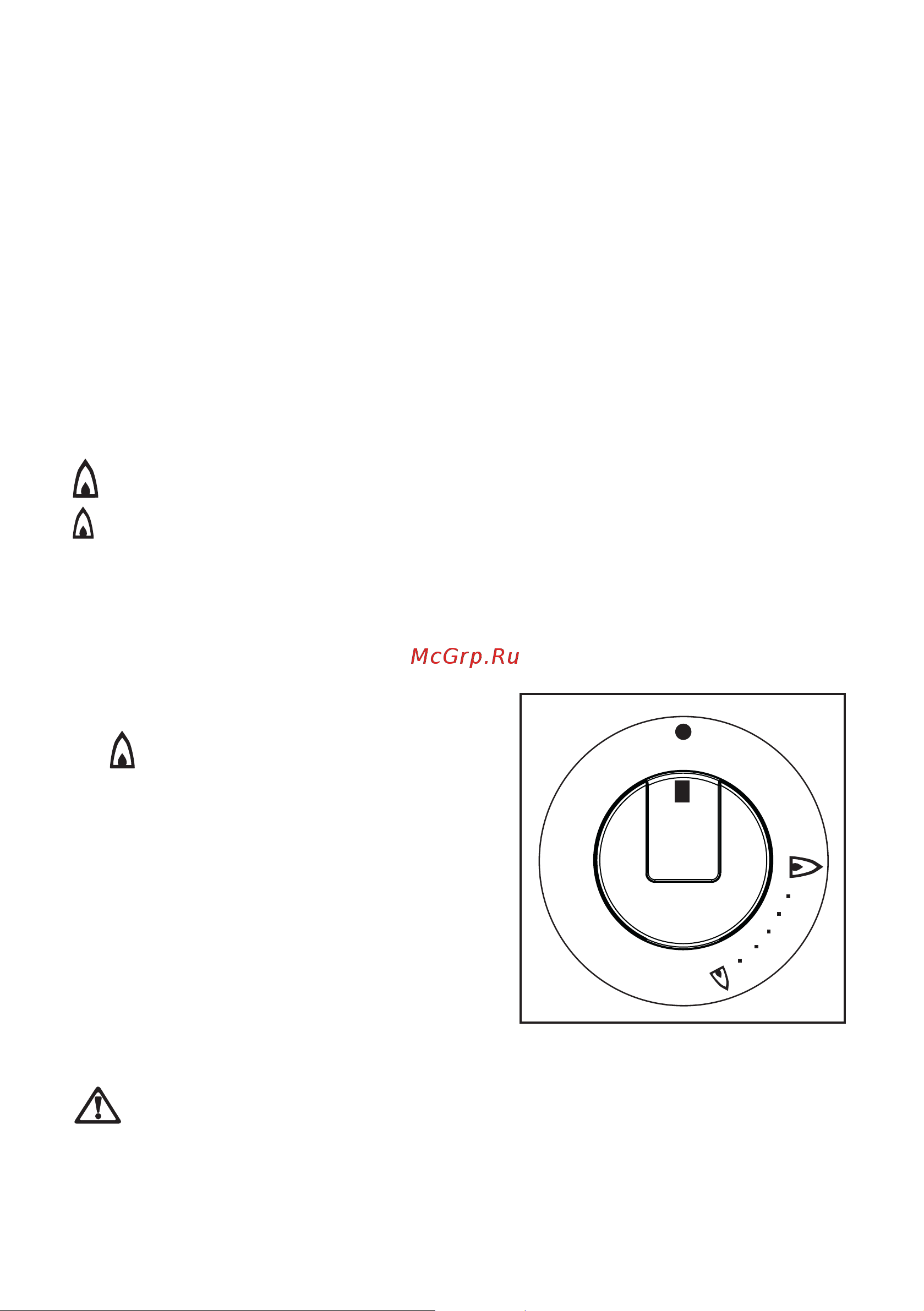 Electrolux EKG 603301 W (X) [56/96] Правильная эксплуатация плиты