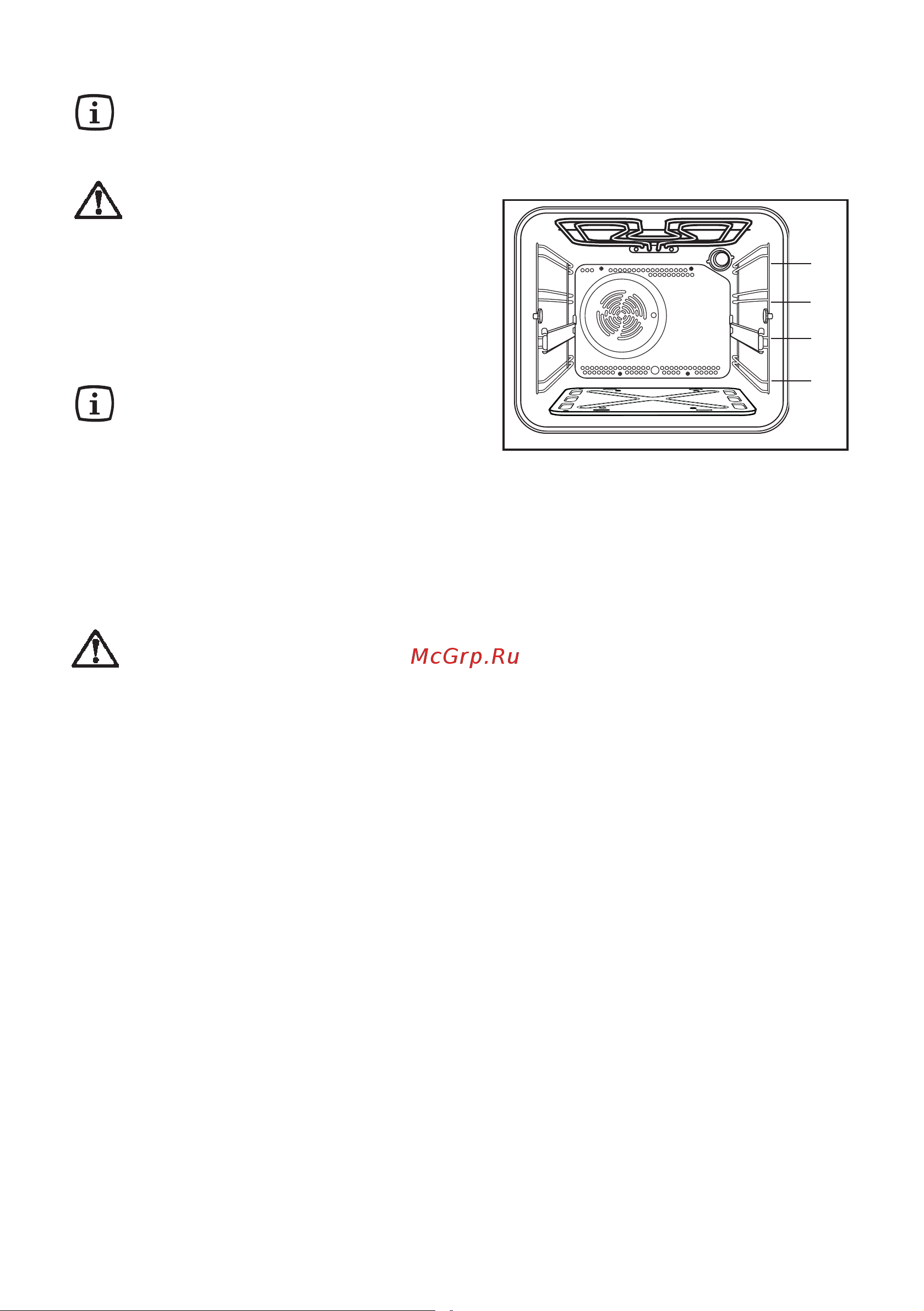Electrolux EKG 603301 W (X) [67/96] Советы и рекомендации по эксплуатации духового шкафа