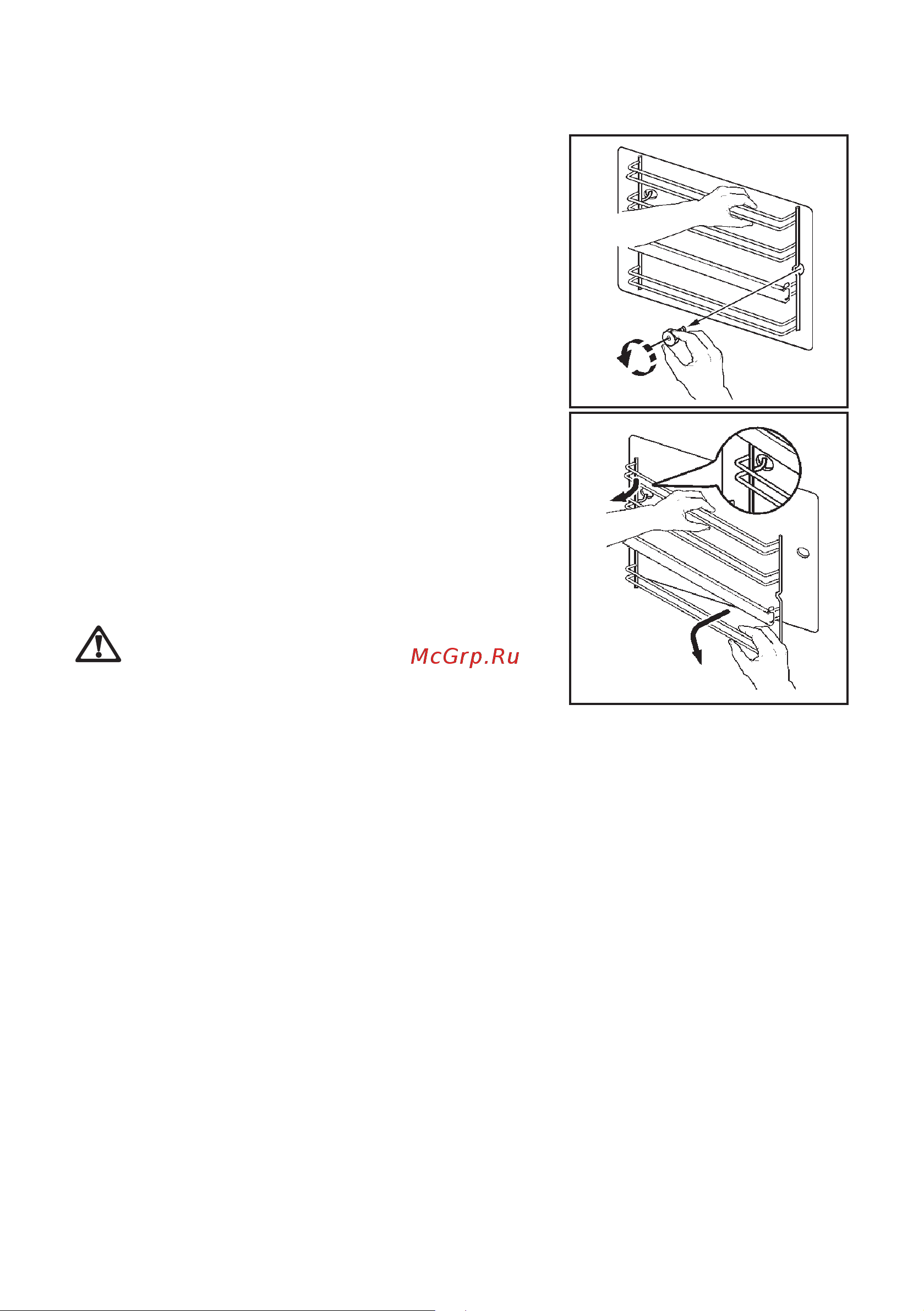 Electrolux EKG 603301 W (X) [78/96] Electrolux