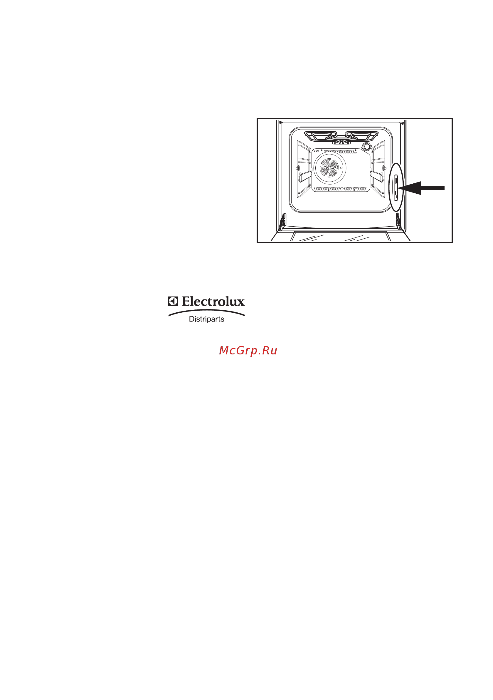 Electrolux EKG 603301 W (X) [90/96] Сервис и запасные части