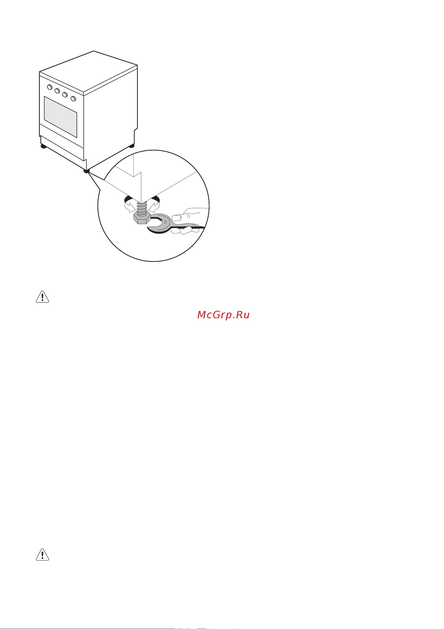 Electrolux EKG 603303 W (X) Руководство по эксплуатации онлайн [20/56] 730018