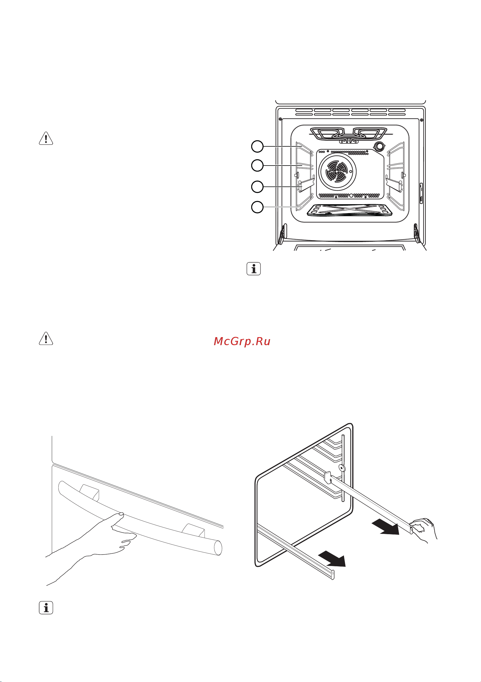 Electrolux EKG 603303 W (X) Руководство по эксплуатации онлайн [35/56] 730018