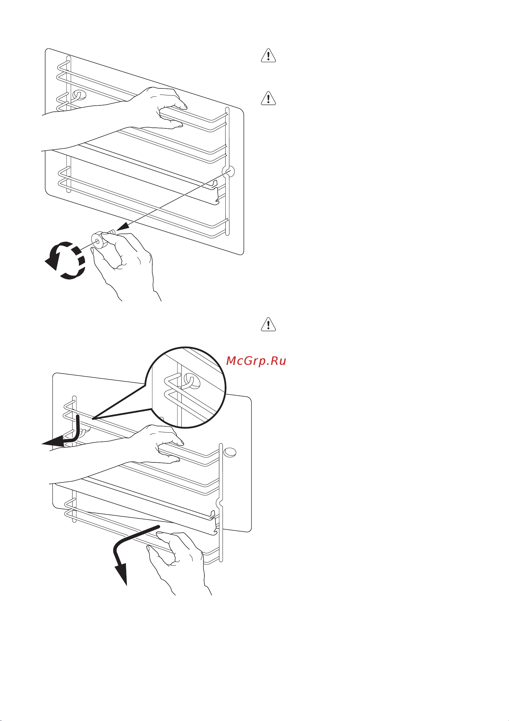 Electrolux EKG 603303 W (X) Руководство по эксплуатации онлайн [42/56] 730018