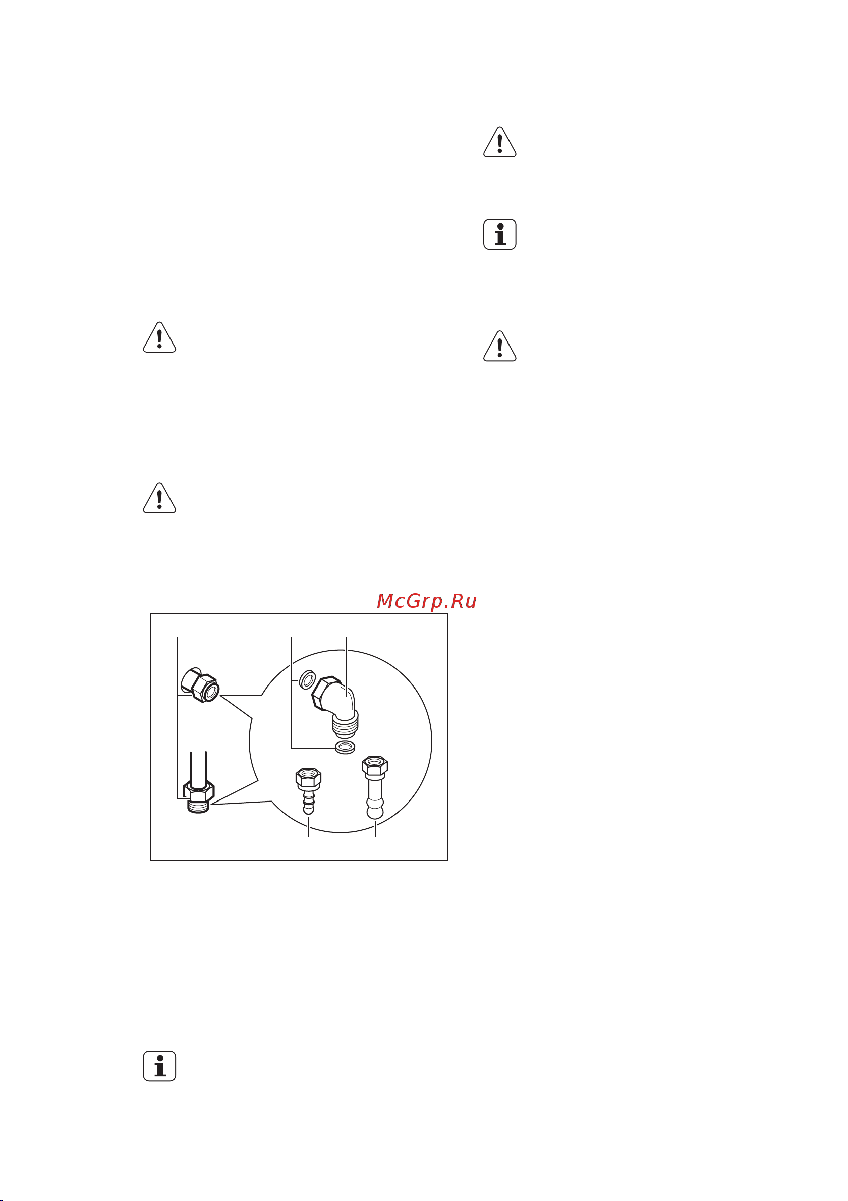 Electrolux EKG 61100 OW (OX) [23/80] Пешті газдың басқа түрлеріне лайықтау