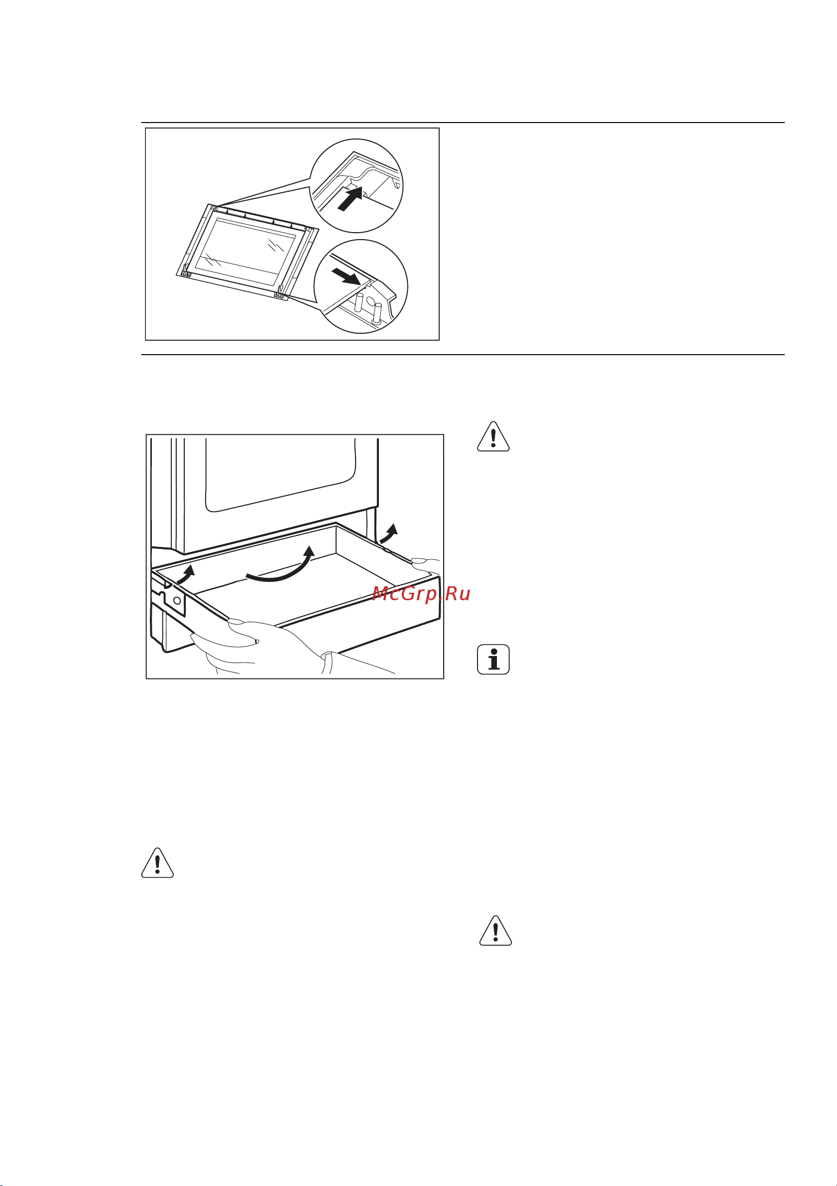Electrolux EKG 61100 OW (OX) [46/80] Извлечение ящика