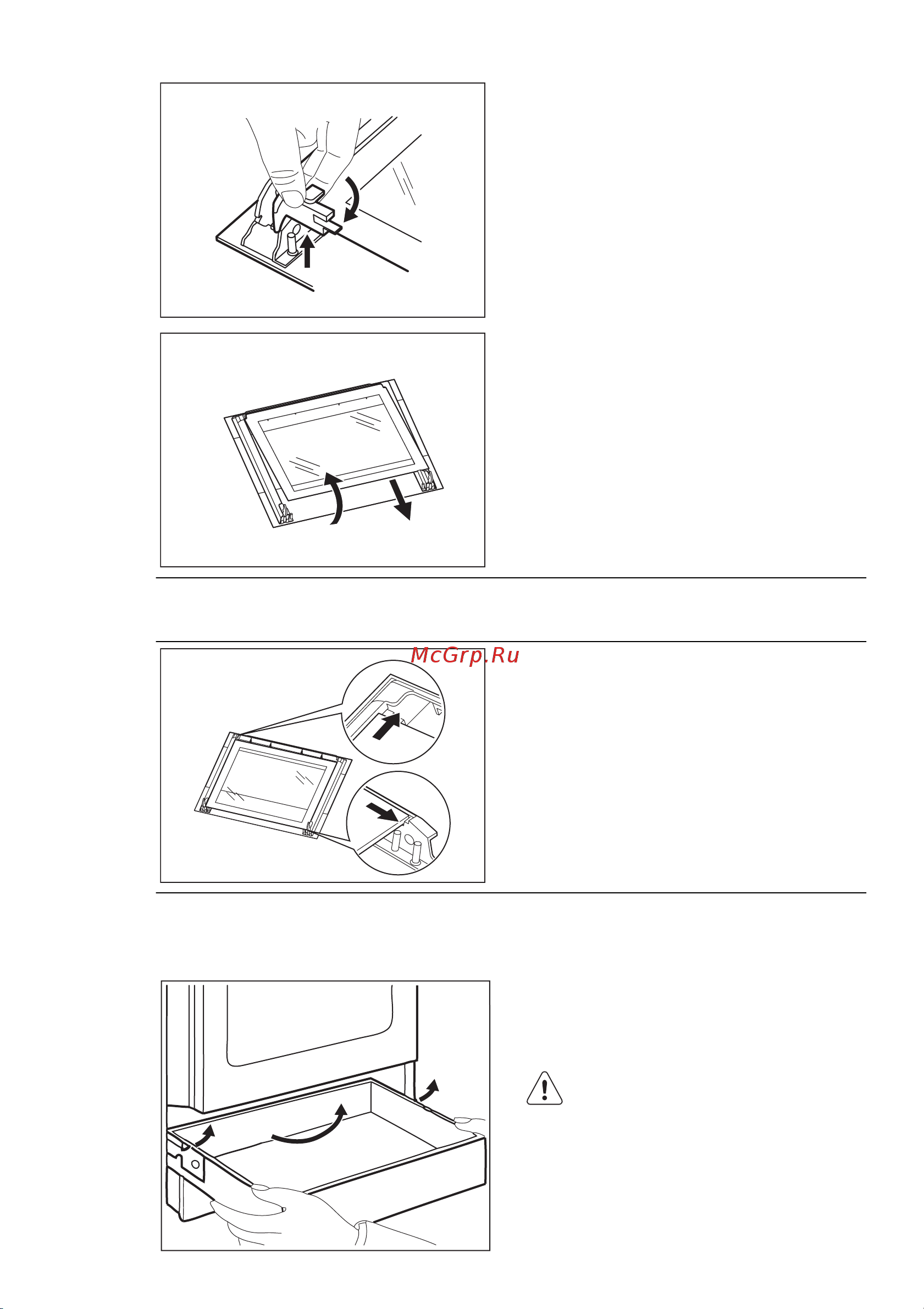 Electrolux EKG 61100 OW (OX) [71/80] Виймання шухляди