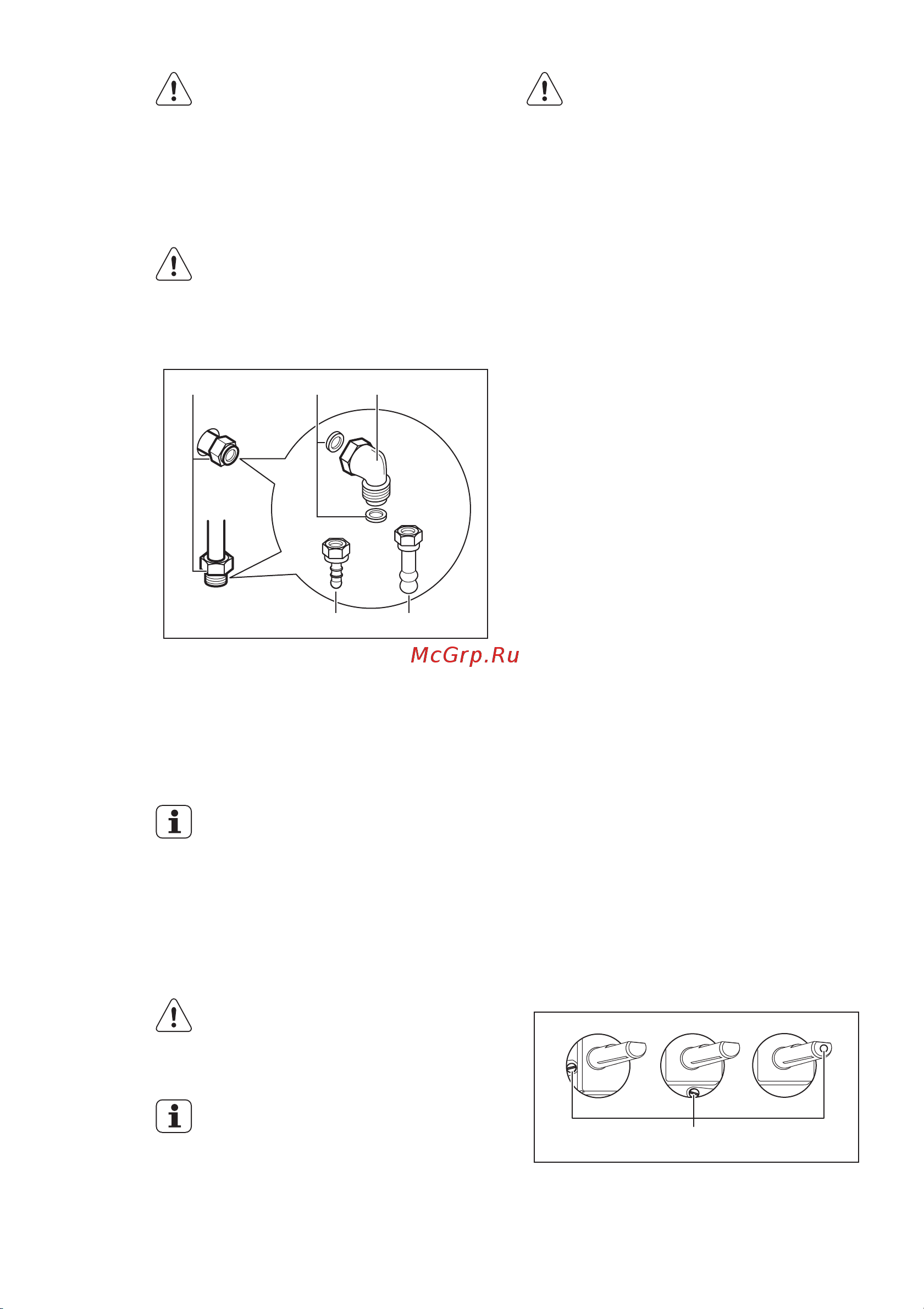 Electrolux EKG 61100 OW (OX) [75/80] Переобладнання на інші типи газу