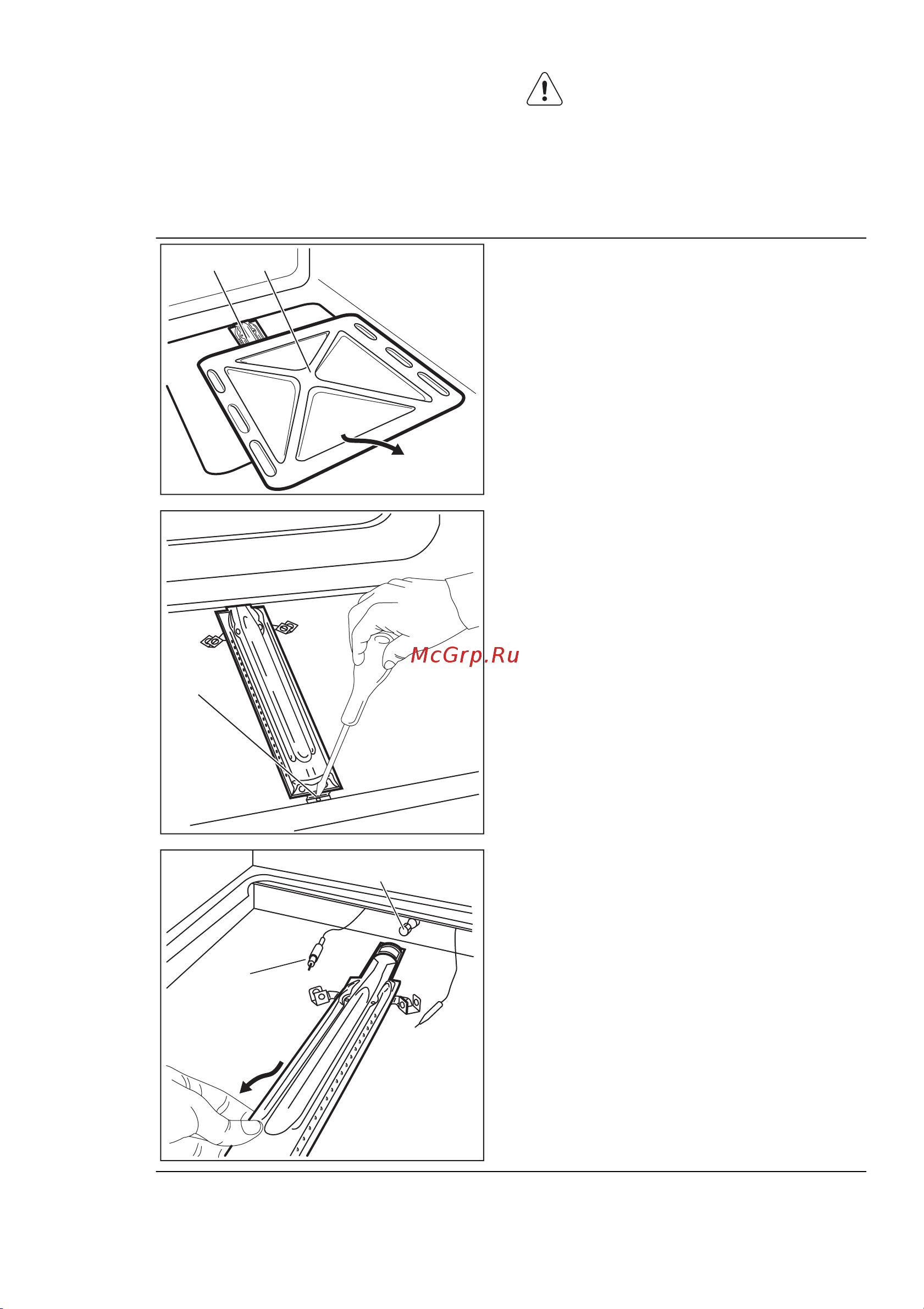 Electrolux EKG 61100 OW (OX) [76/80] Заміна форсунок духової шафи
