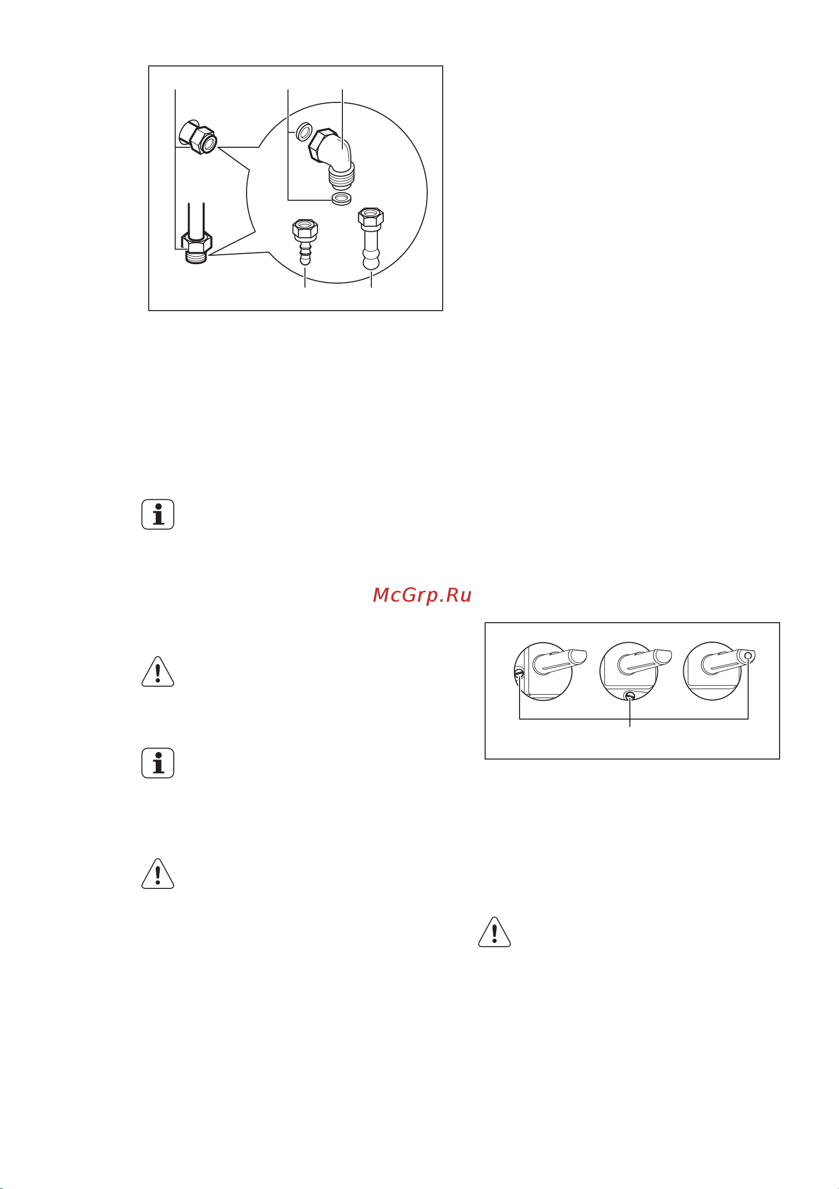 Electrolux EKG 61101 OW (OX) [23/80] Құрылғыны газдың басқа түрлеріне лайықтау