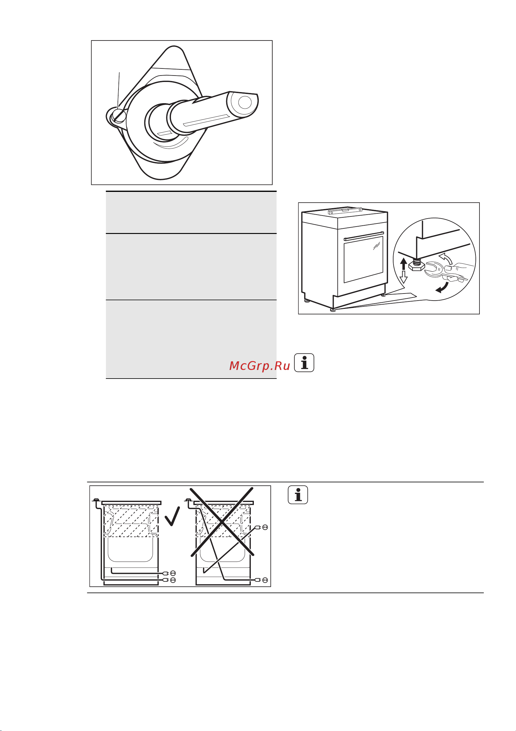 Electrolux EKG 61101 OW (OX) [25/80] Электр қосылымы