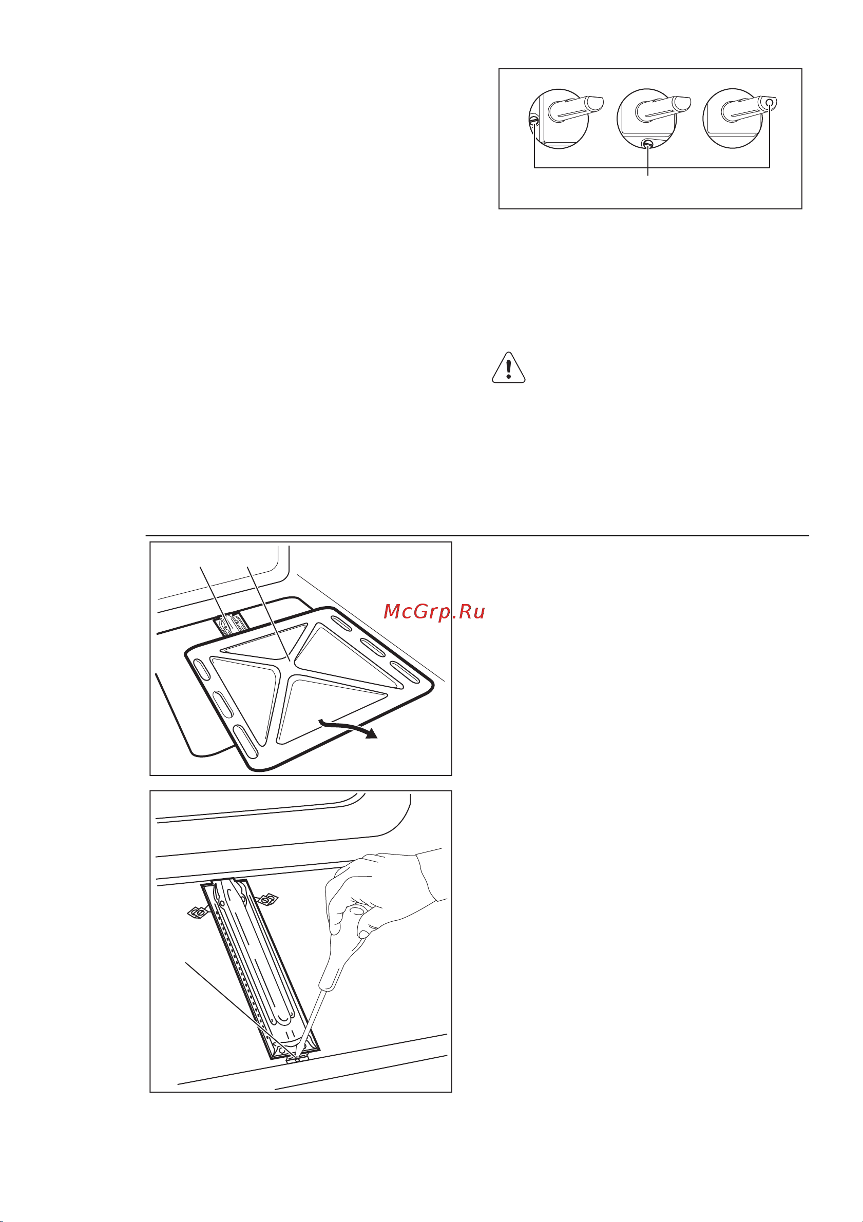 Electrolux EKG 61101 OW (OX) [50/80] Регулировка минимального уровня пламени