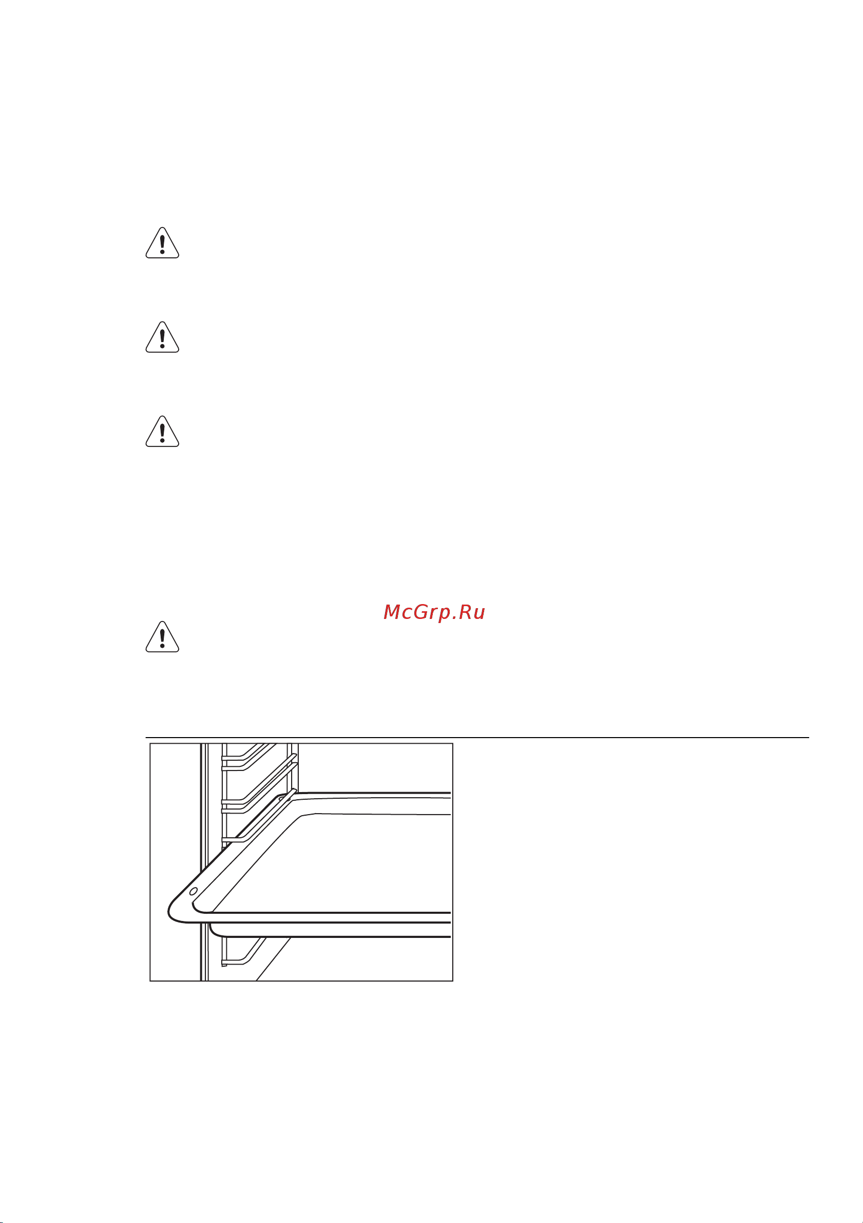 Electrolux EKG 61101 OW (OX) [63/80] Духова шафа використання приладдя