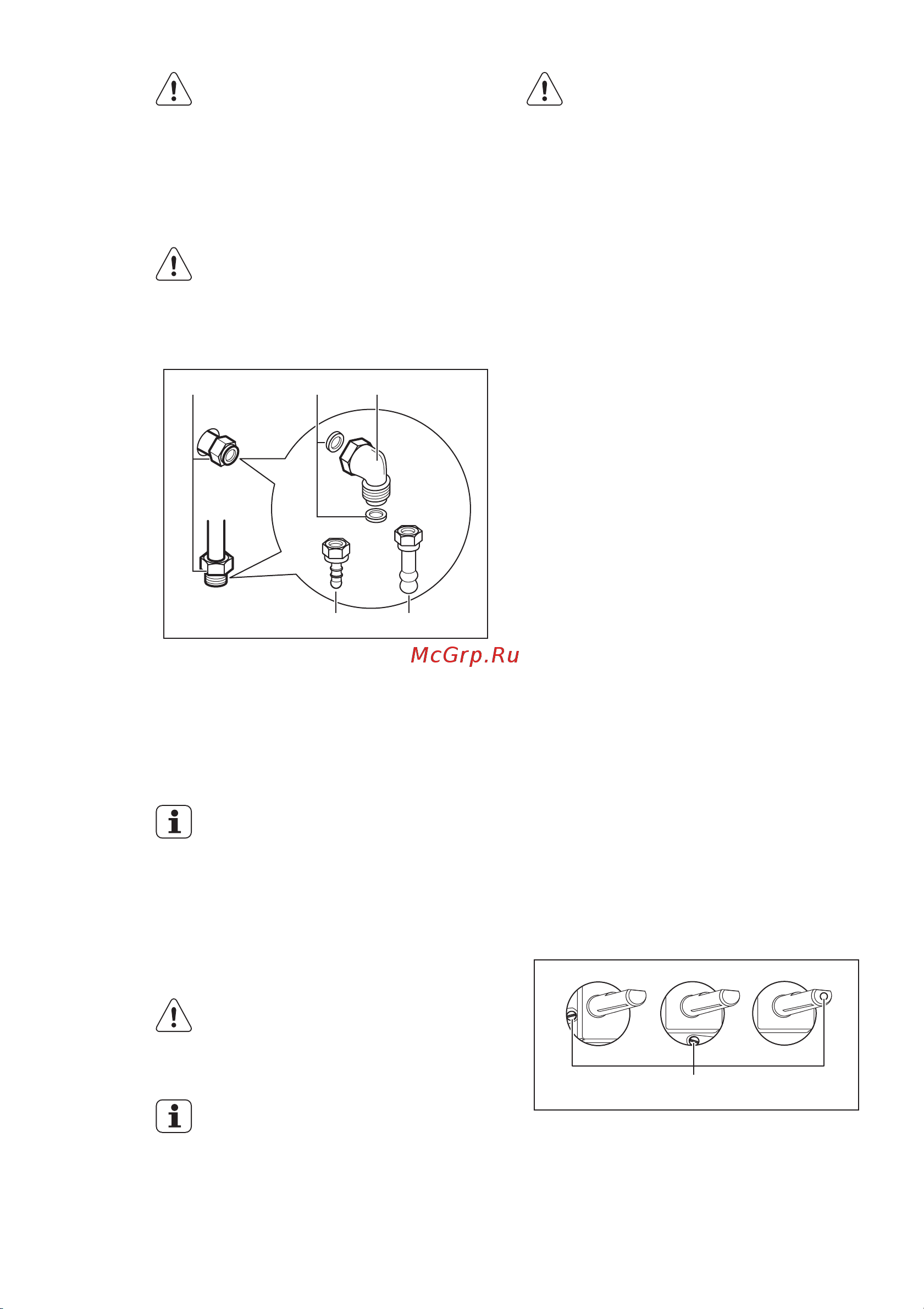Electrolux EKG 61101 OW (OX) [74/80] Переобладнання на інші типи газу