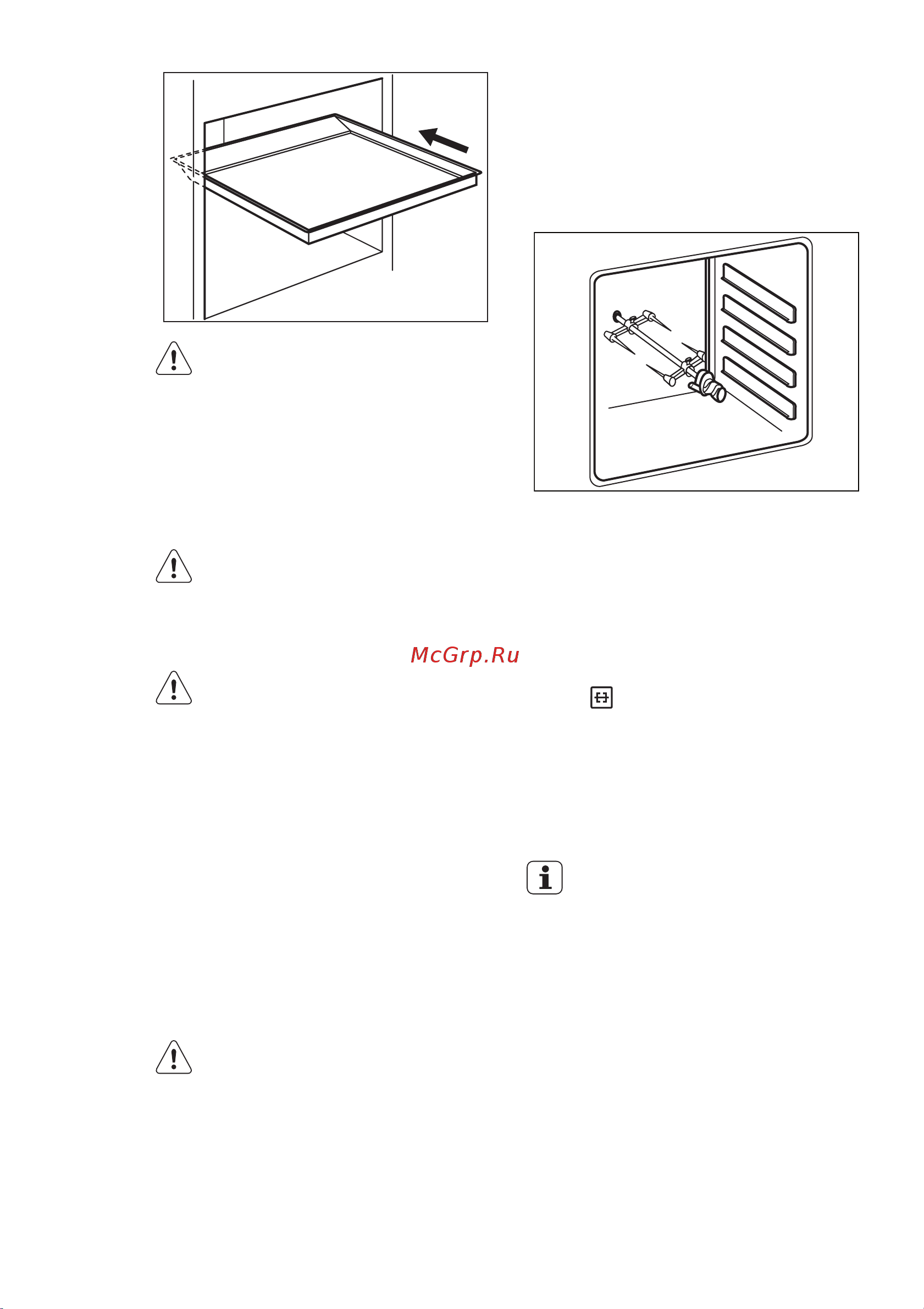 Electrolux EKG 61102 OW (OX) [14/32] Духовой шкаф полезные советы