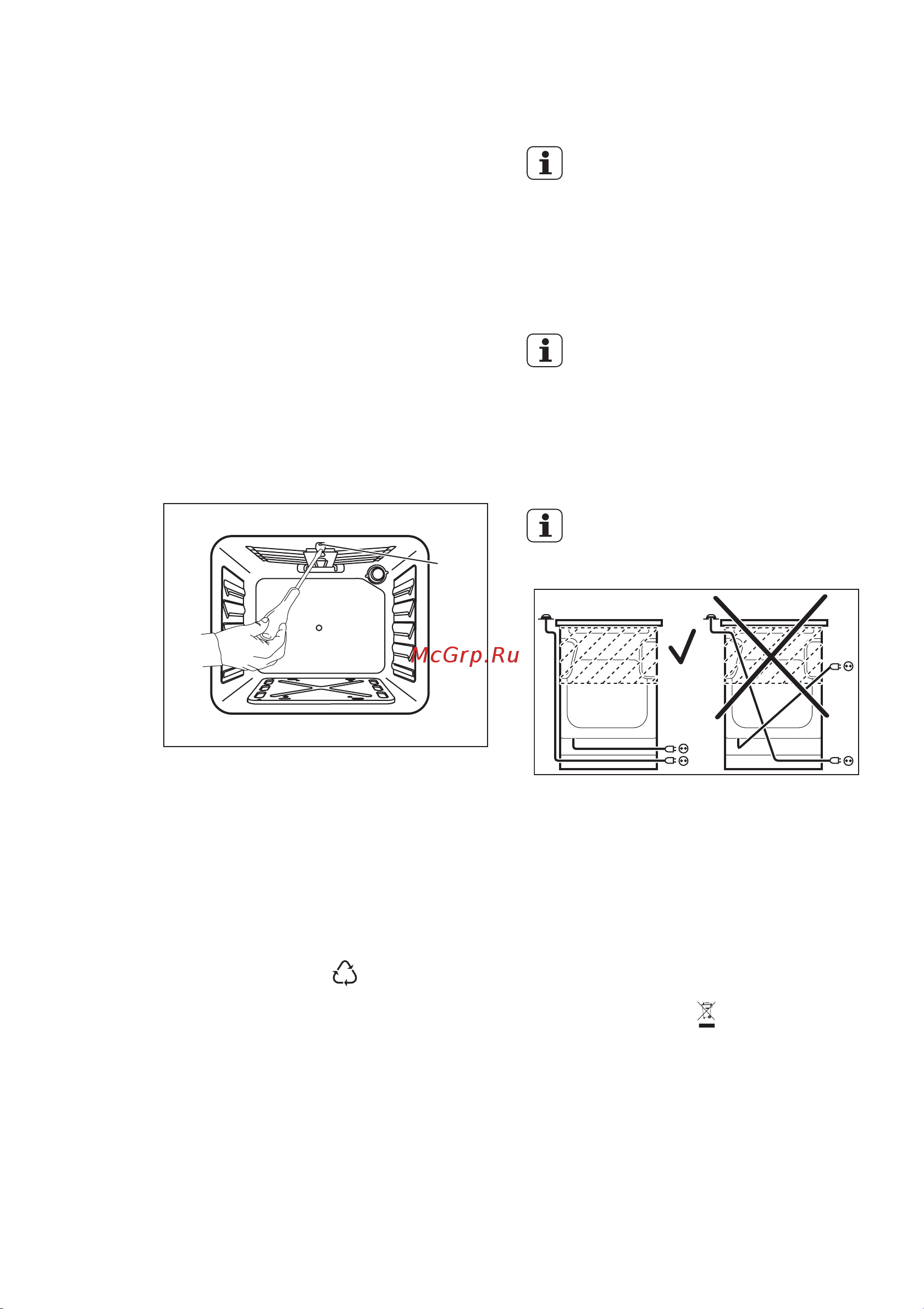 Electrolux EKG 61102 OW (OX) [27/32] Охрана окружающей среды