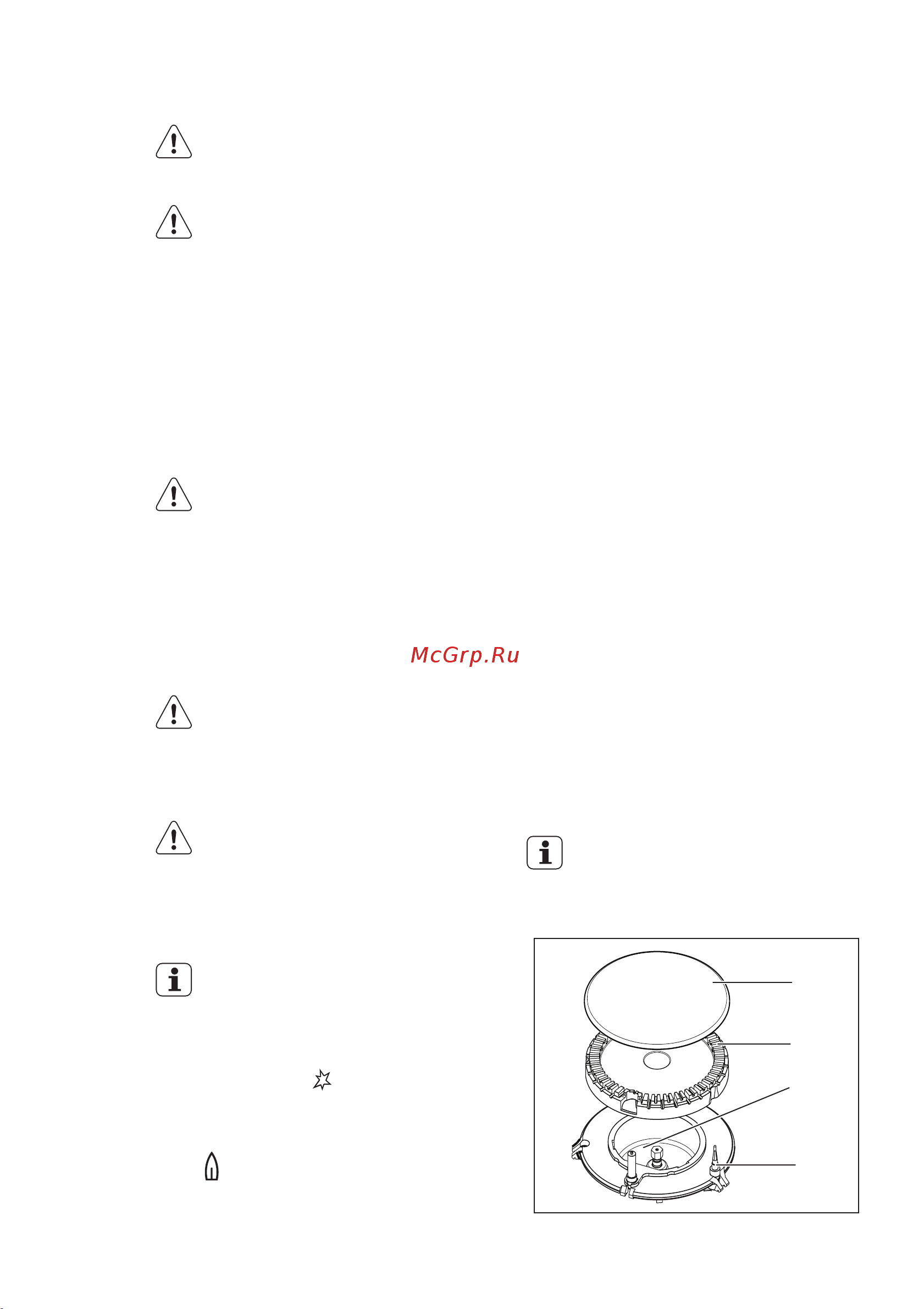 Electrolux EKG 61102 OW (OX) [9/32] Перед первым использованием