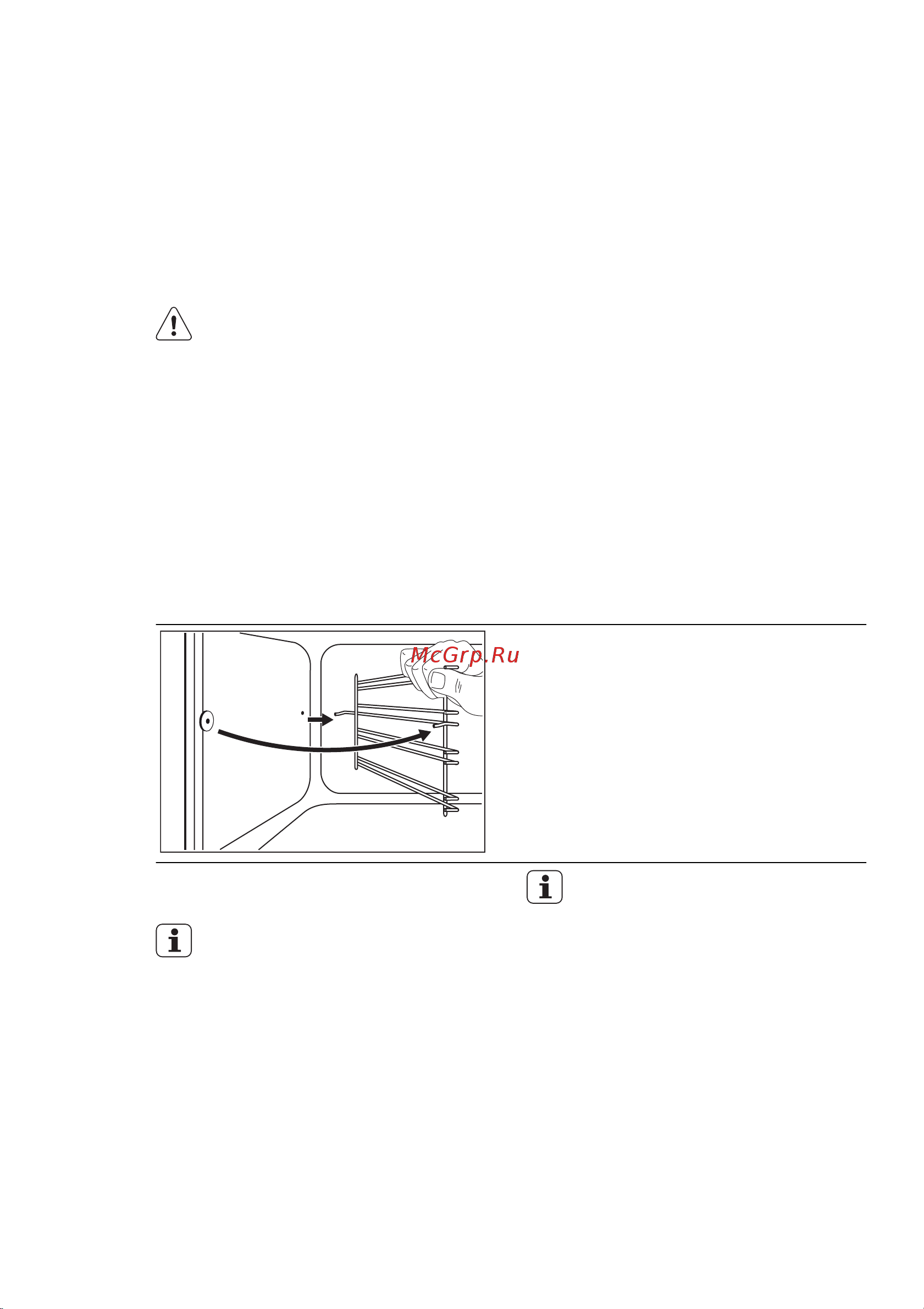 Electrolux EKG 61300 OX [18/84] Тұмшапеш күтіп ұстау және тазалау