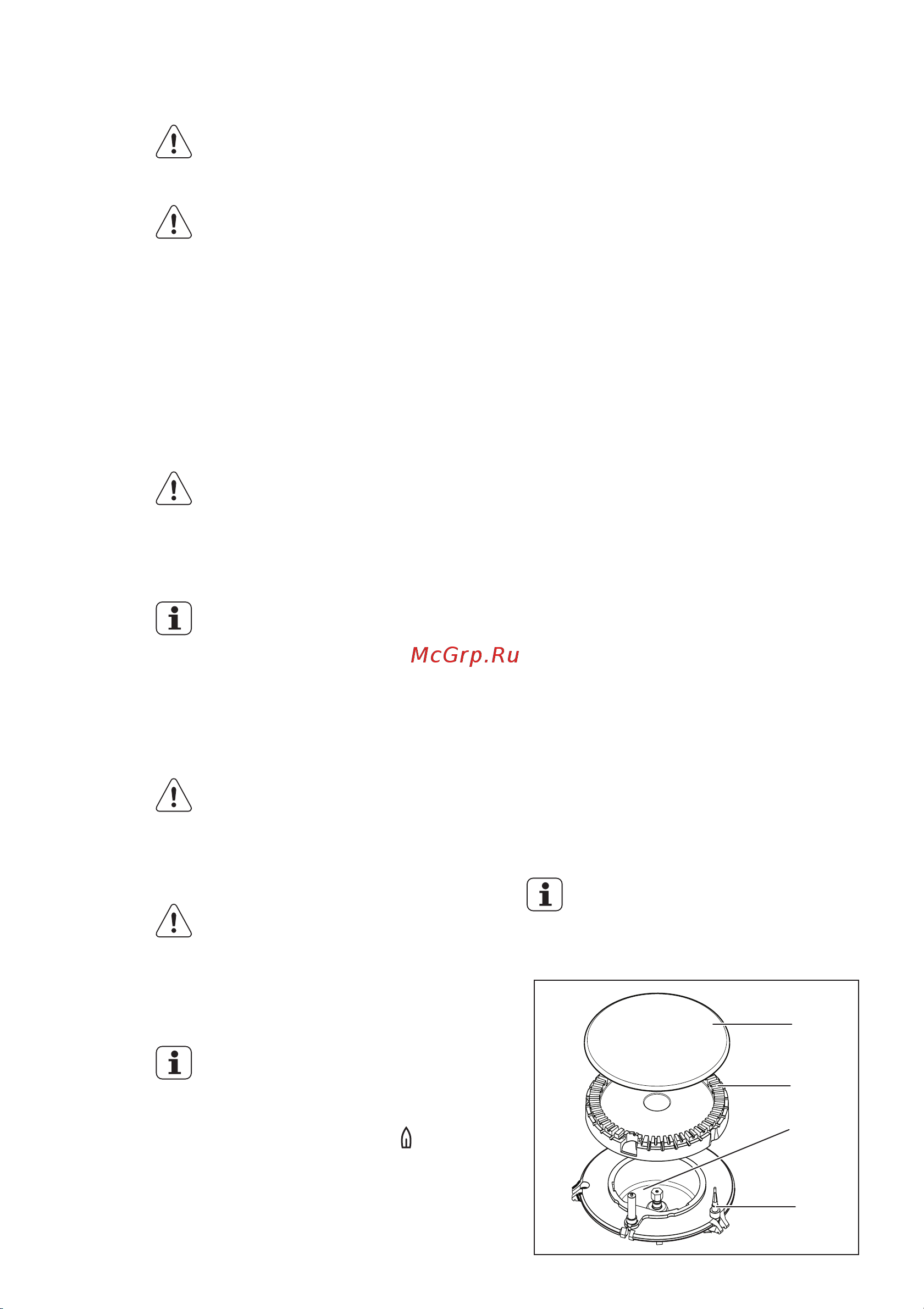 Electrolux EKG 61300 OX [35/84] Перед первым использованием