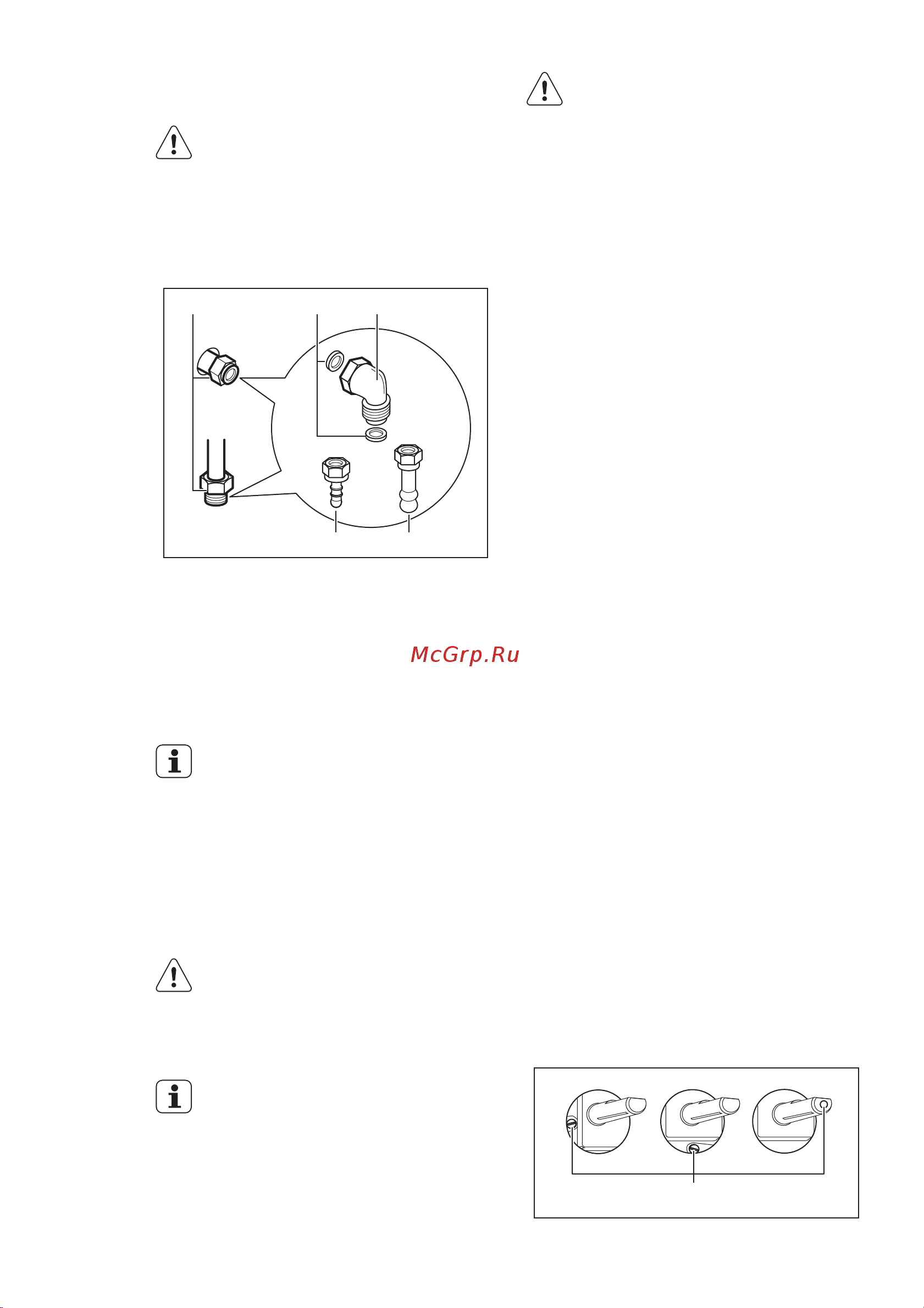 Electrolux EKG 61300 OX [52/84] Переоборудование на другие типы газа