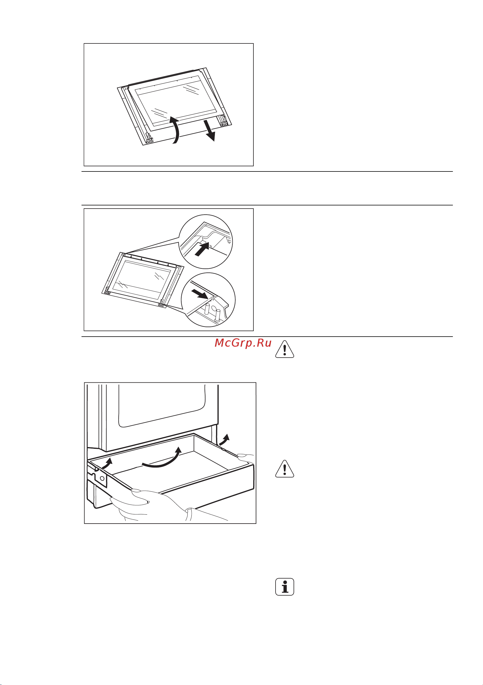 Electrolux EKG 61300 OX [75/84] Виймання шухляди