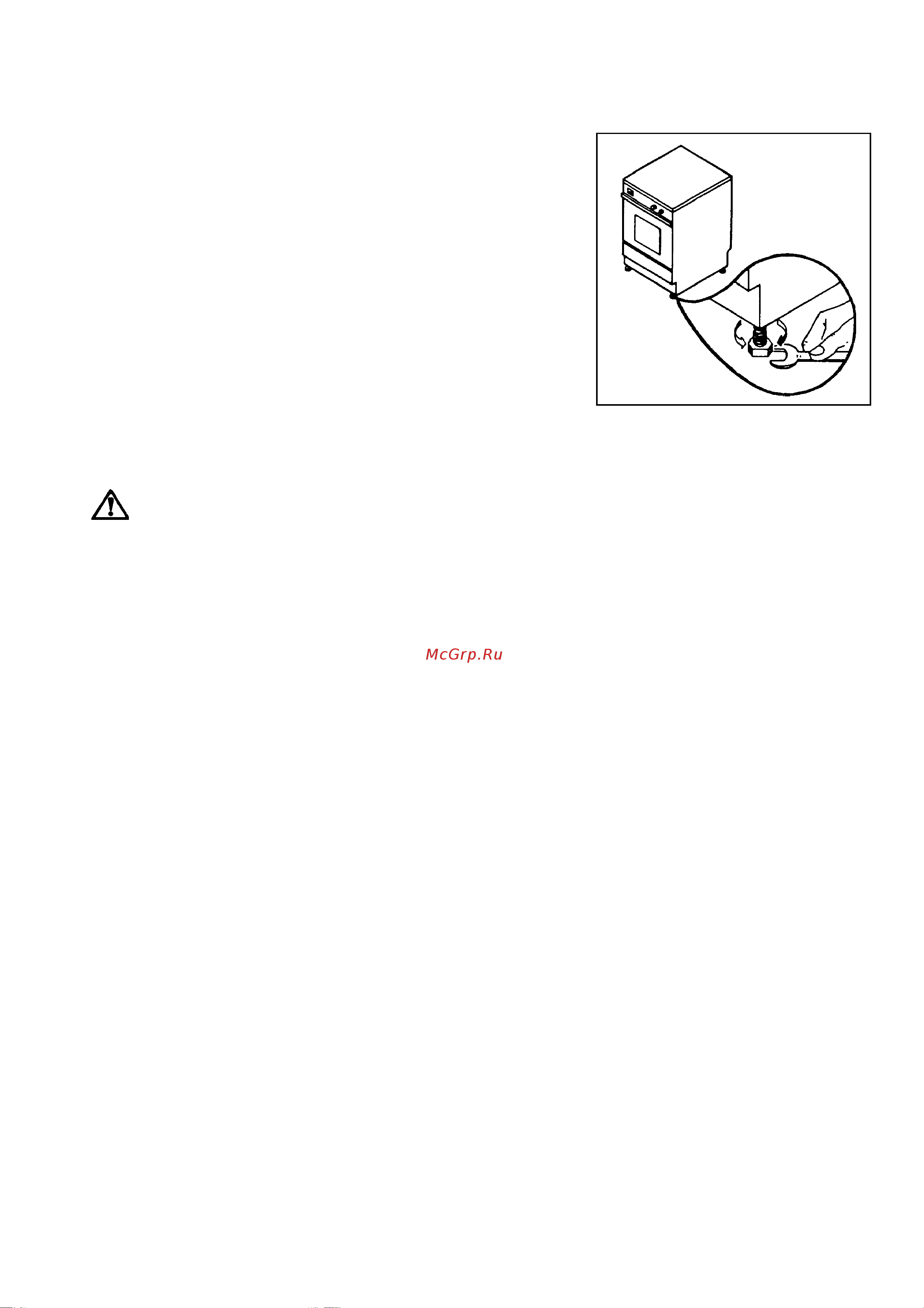 Electrolux EKG 6600 W [16/22] Èíñòðóêöèè äëÿ óñòàíîâùèêà