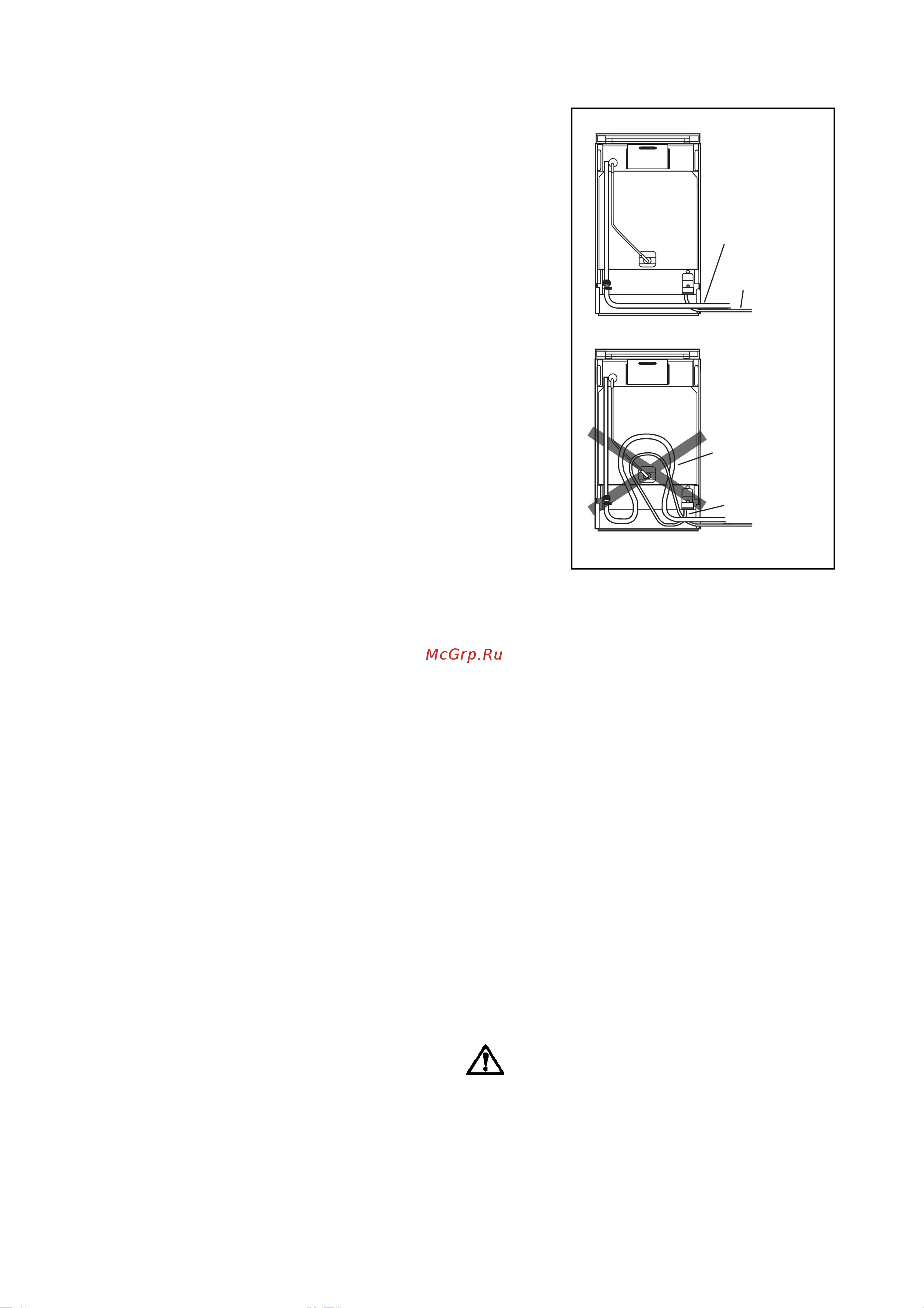 Electrolux EKG 6600 X [17/22] Íåò