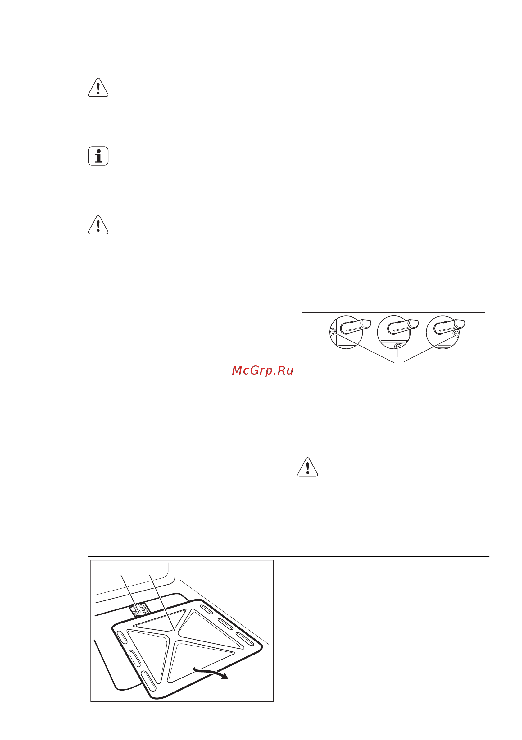 Electrolux EKG 951103 W (X) [24/28] Переоборудование на другие типы газа