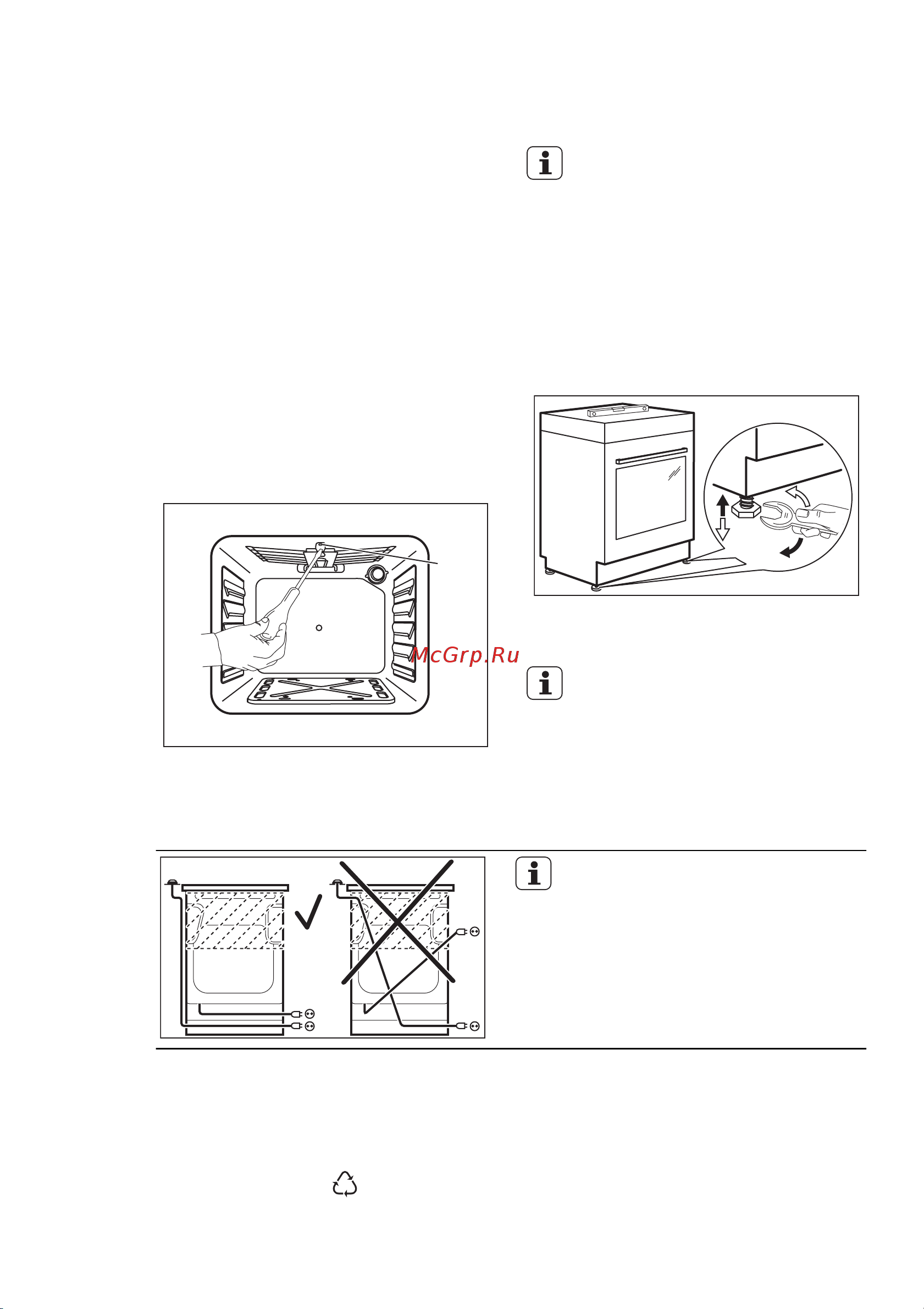Electrolux EKG 951103 W (X) [26/28] Охрана окружающей среды
