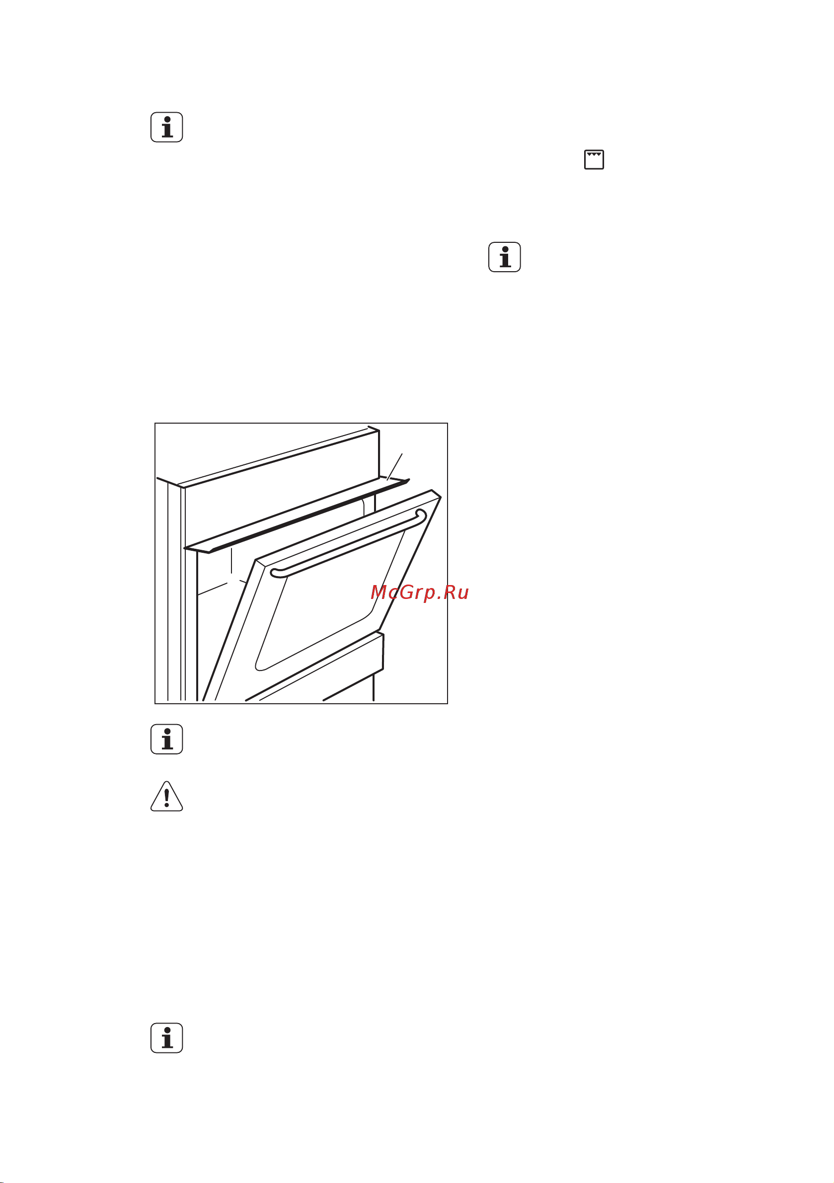 Electrolux EKG 951106 W [14/68] Грильді қолдану