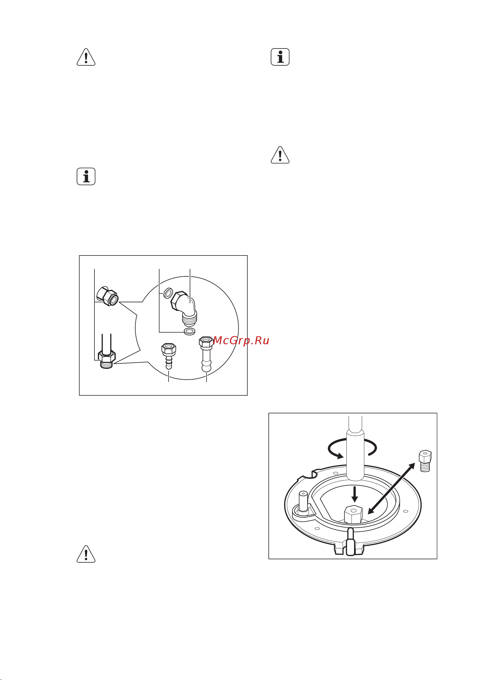 Electrolux EKG 951106 W [27/68] Құрылғыны газдың басқа түрлеріне лайықтау