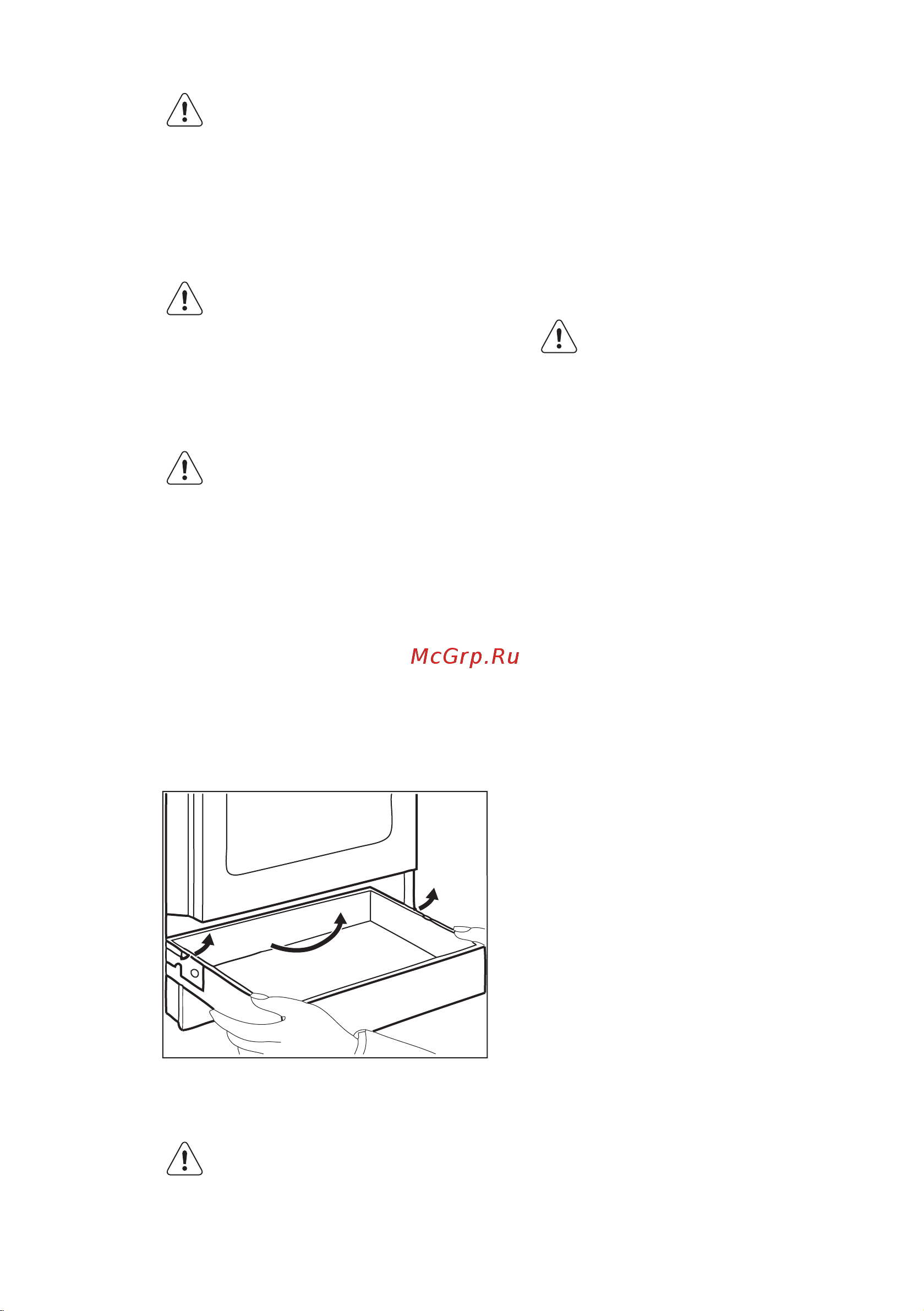 Electrolux EKG 951106 W [54/68] Извлечение ящика