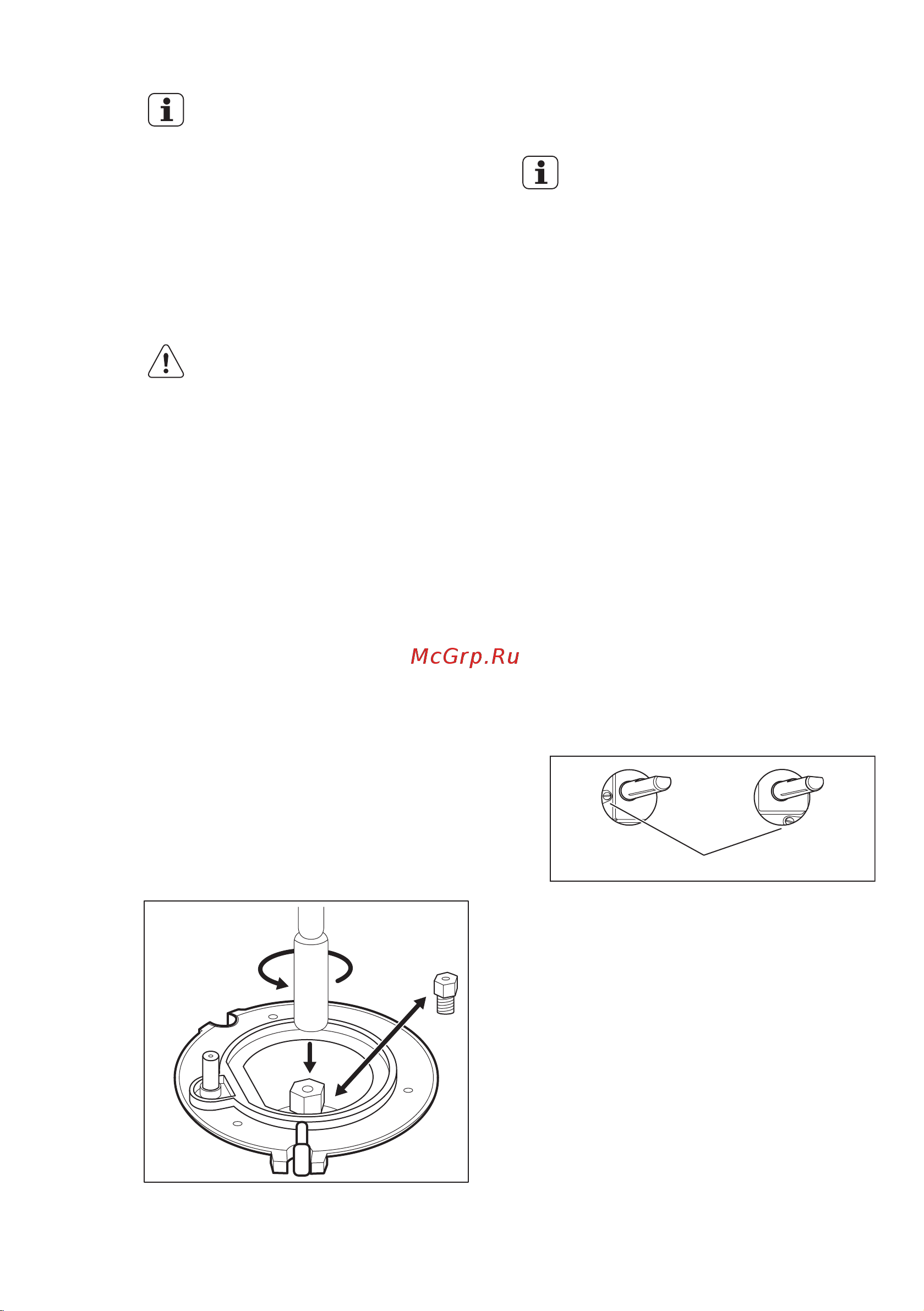 Electrolux EKG 951106 W [61/68] Замена инжектора варочной панели