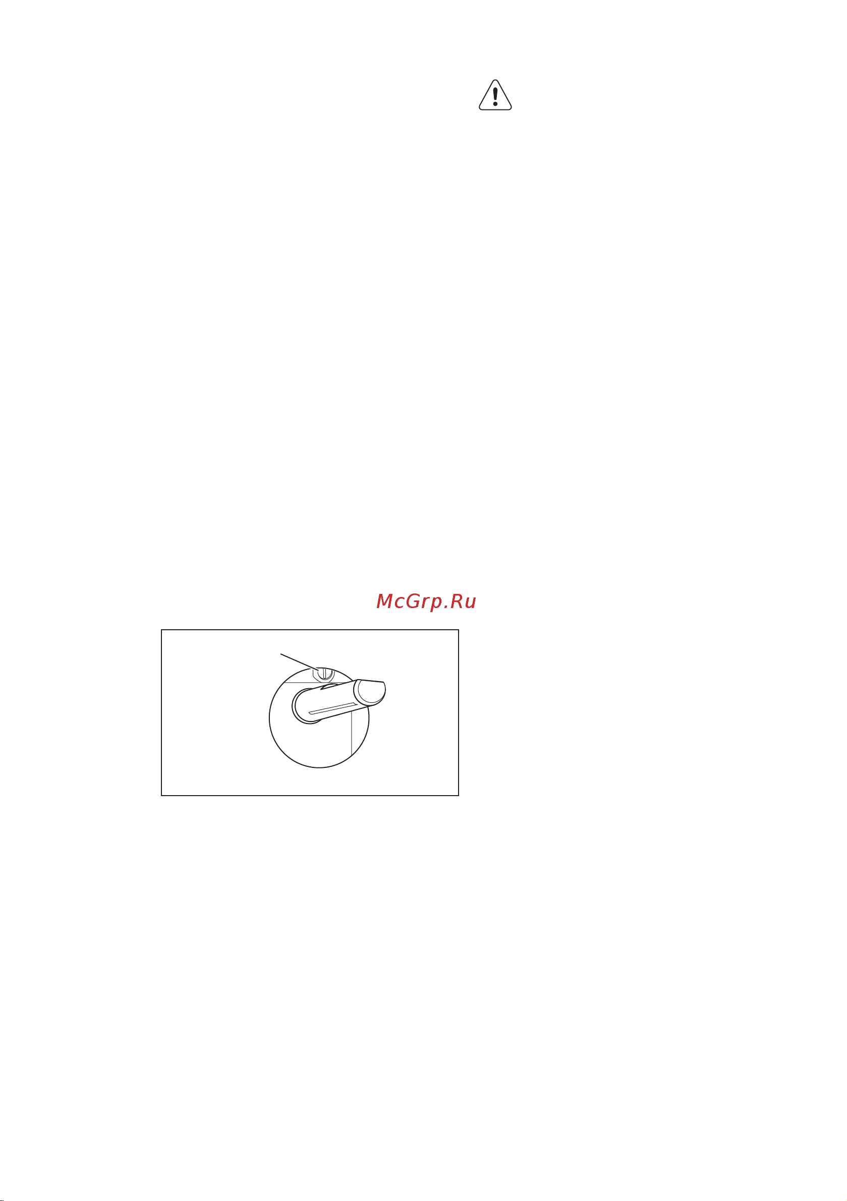 Electrolux EKG 951106 W [63/68] Регулировка минимального уровня пламени горелки духового шкафа